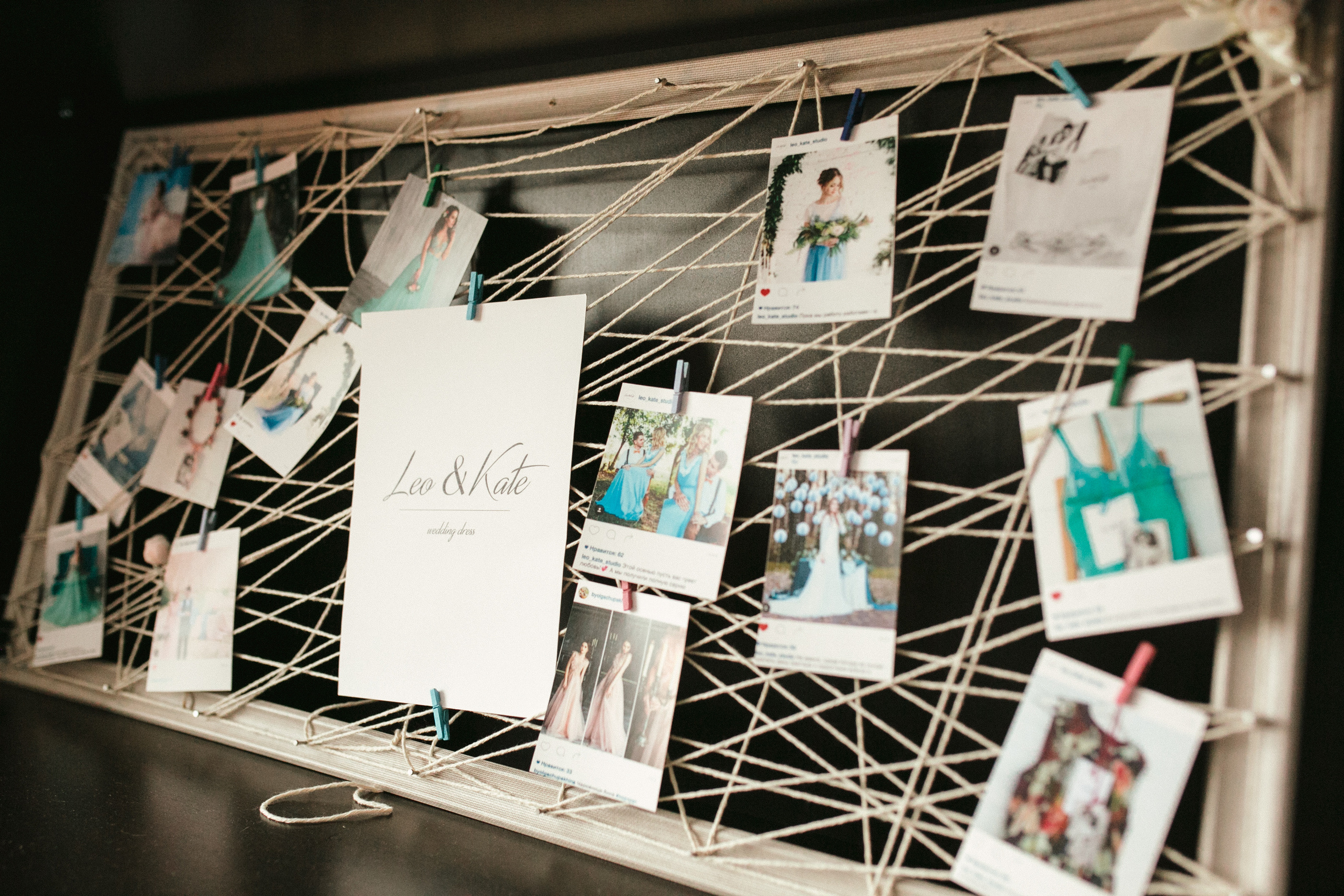 1 годик Мире. Главная