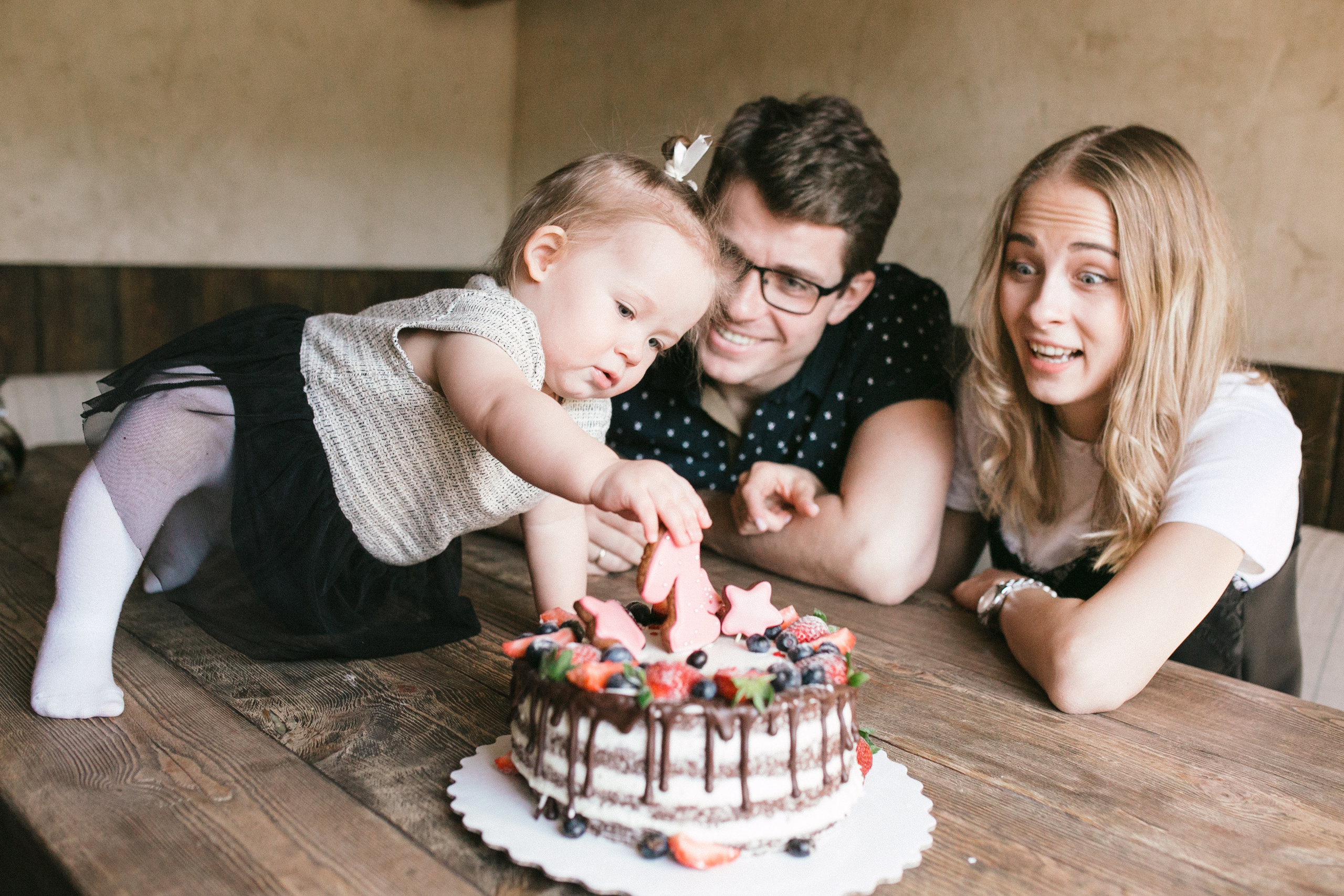 1 годик Мире. Главная