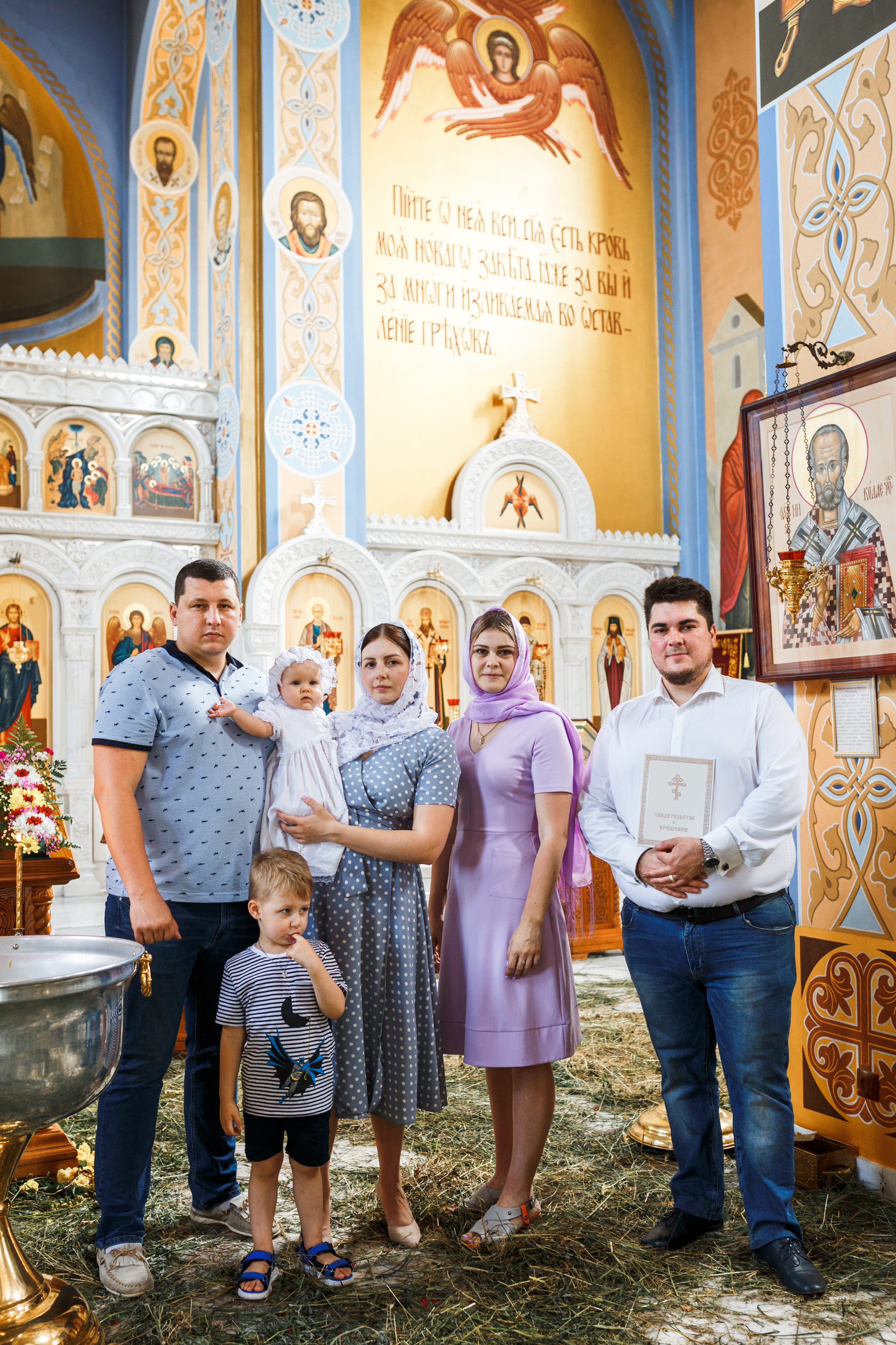 Крещение в Ростове-на-Дону. Главная