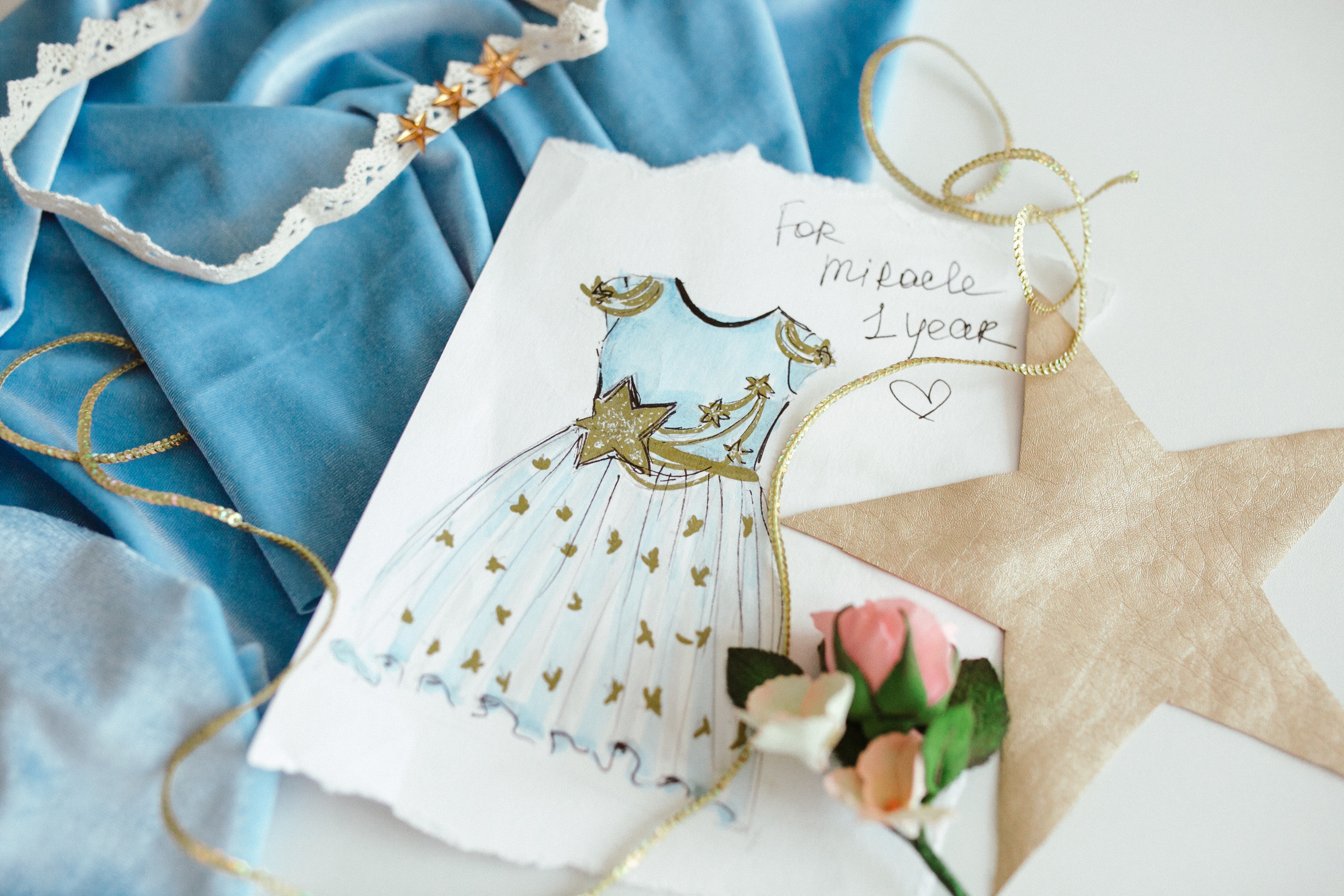 1 годик Мире. Главная