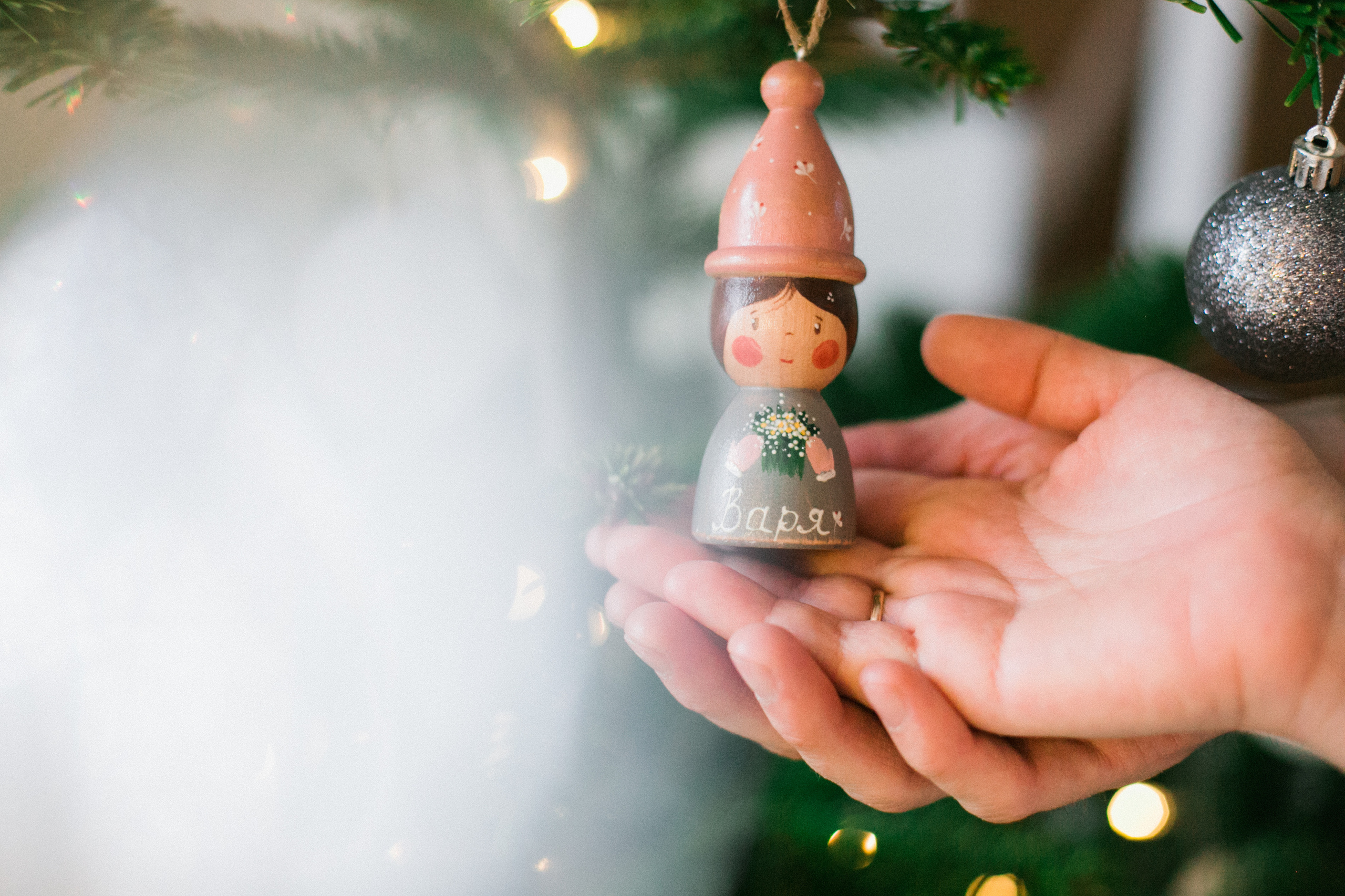 Антон, Тоня и Варя. Главная