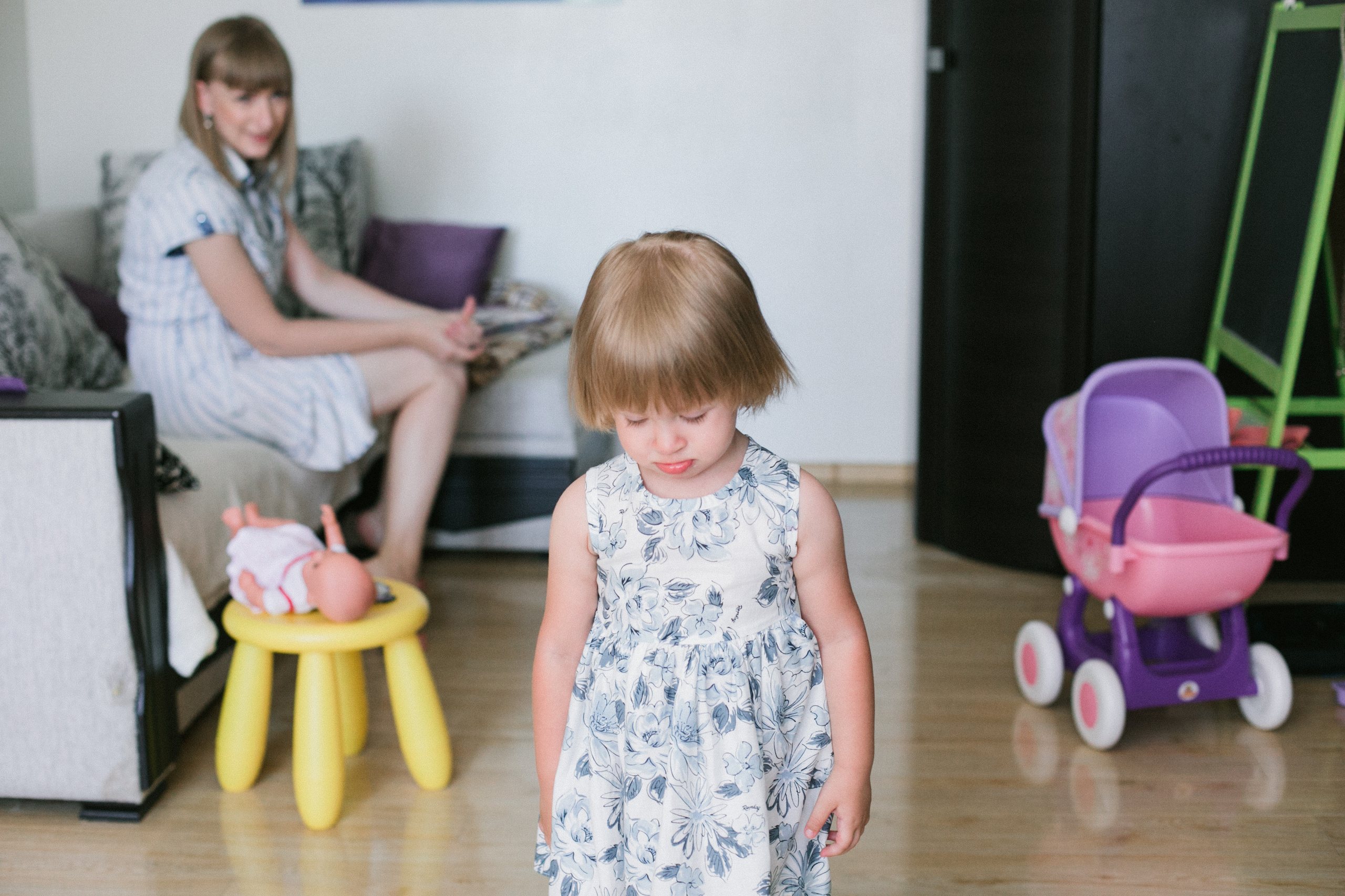 С мамой. Главная