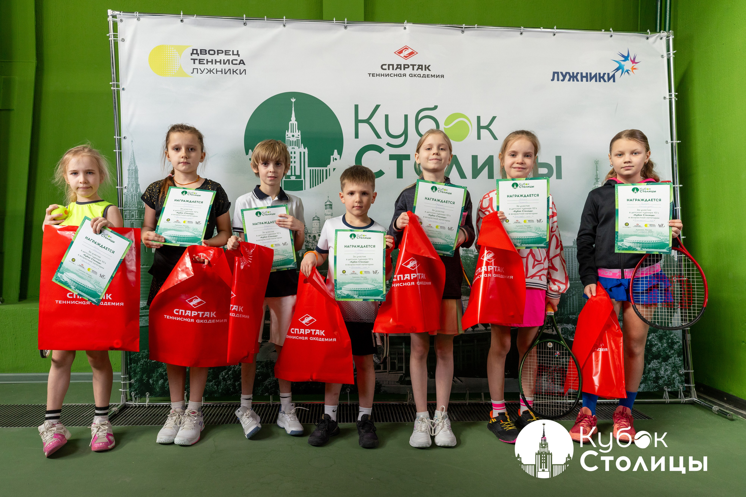 "Кубок столицы" в Лужниках, ALT 10s // 23 марта 2025. Спортивный фотограф Алексей Соломин