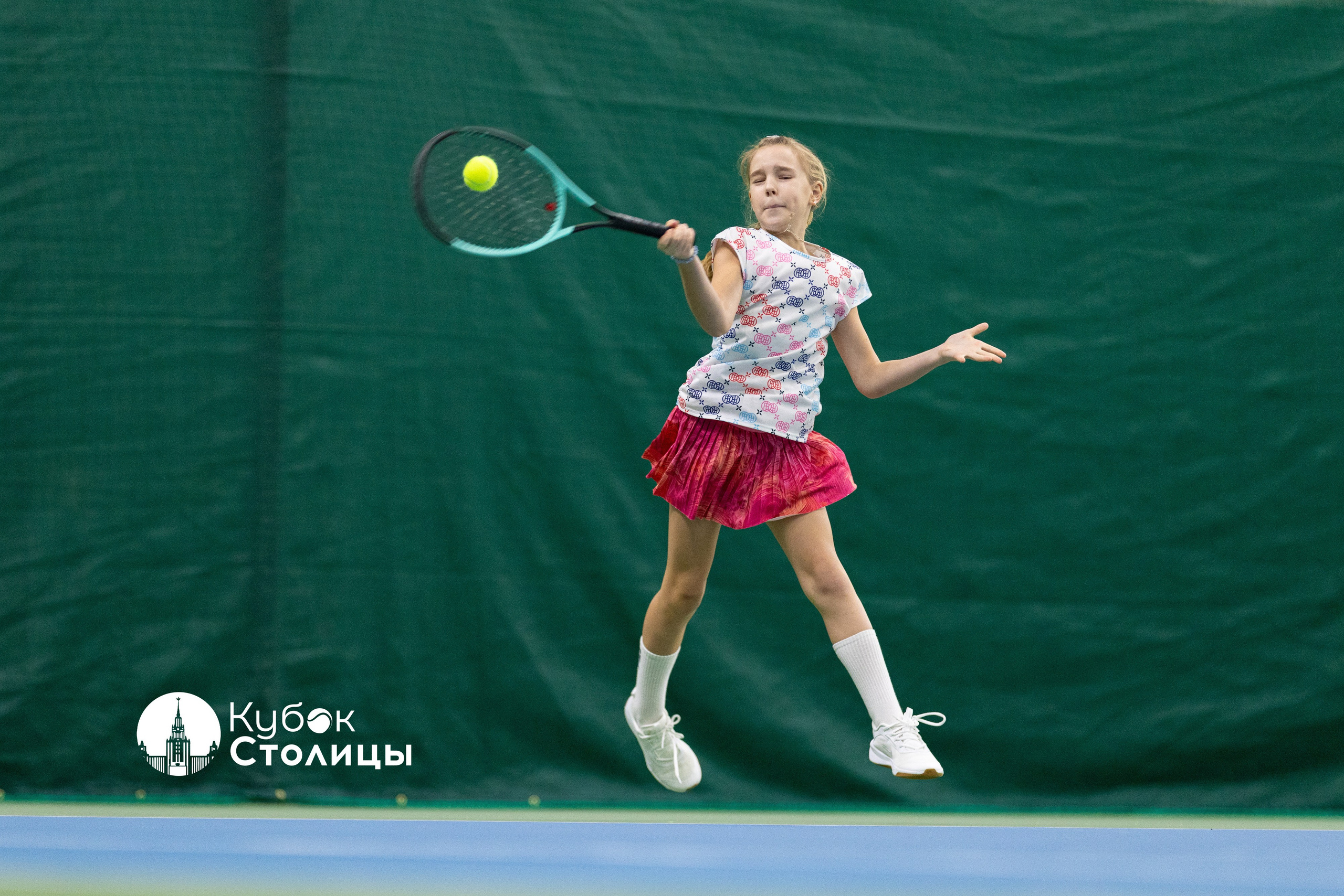 "Кубок столицы" в Лужниках, ALT 10s // 29 декабря. Спортивный фотограф Алексей Соломин
