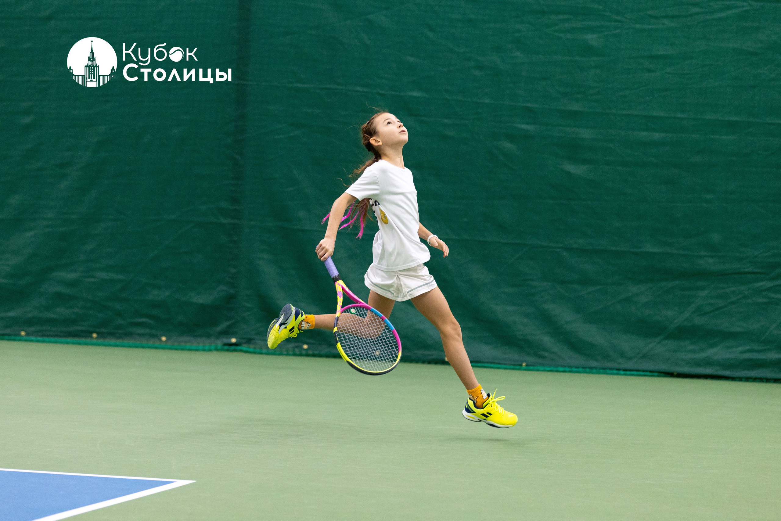 "Кубок столицы" в Лужниках, ALT 10s // 22 декабря 2024. Спортивный фотограф Алексей Соломин