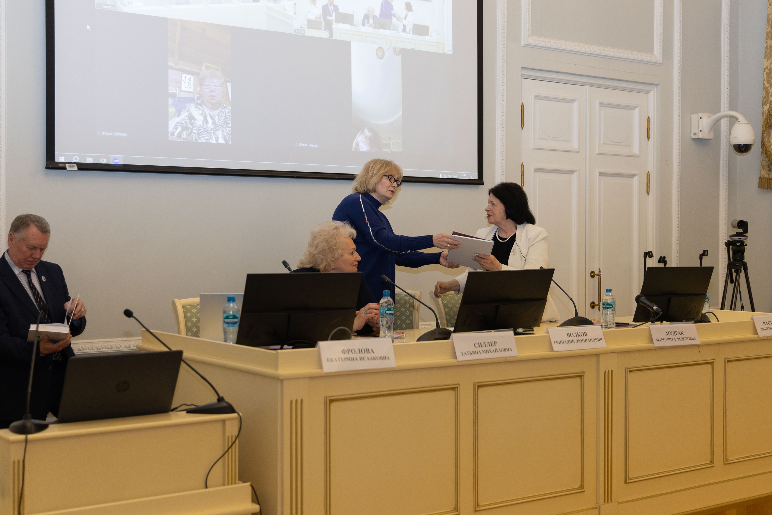 Конференция «Сила в дружбе». Портретный и семейный фотограф Санкт-Петербург