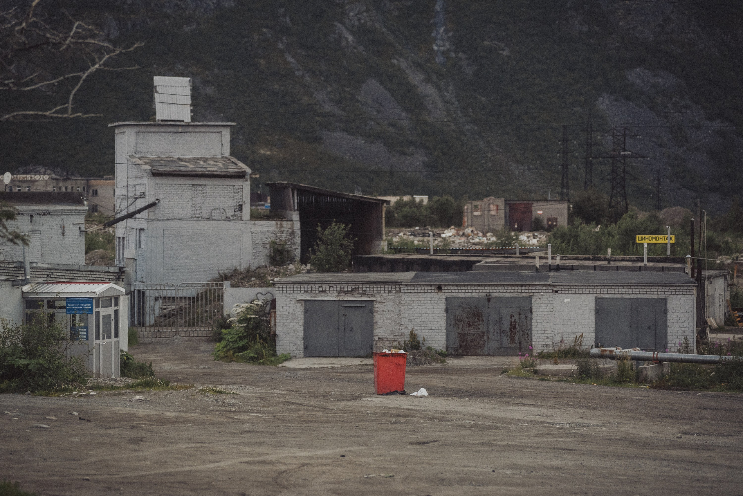 Проект «На улице Ленина». Кировск, пр. Ленина. Документальный фотограф Илья Тихановский
