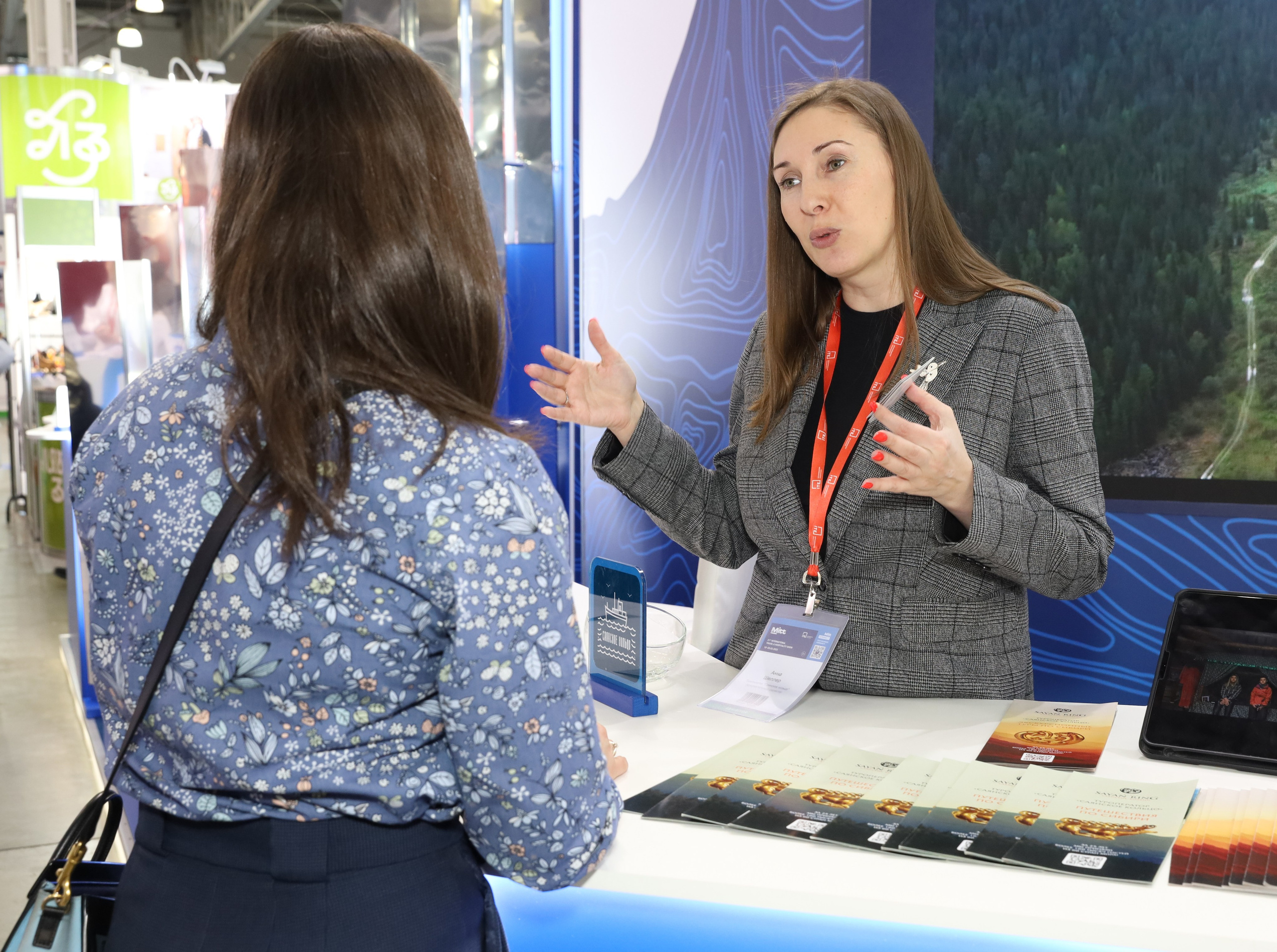 КРАСНОЯРСКИЙ КРАЙ НА ВЫСТАВКЕ MITT. Фотограф мероприятий Ирина Каширина