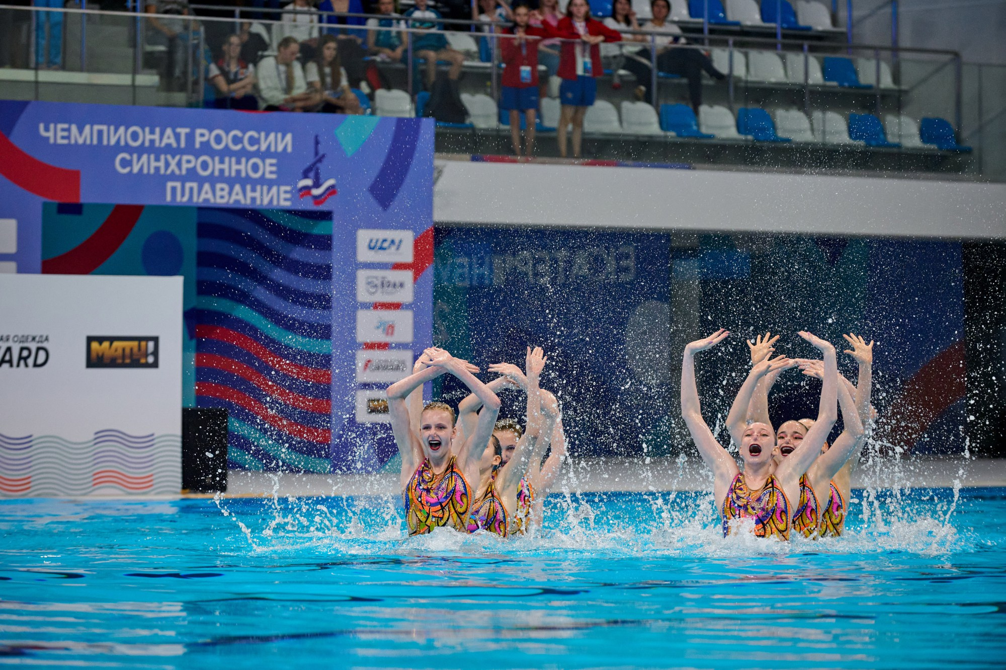 Чемпионат России Синхронное плавание 2024. Мезенцев Евгений фотограф