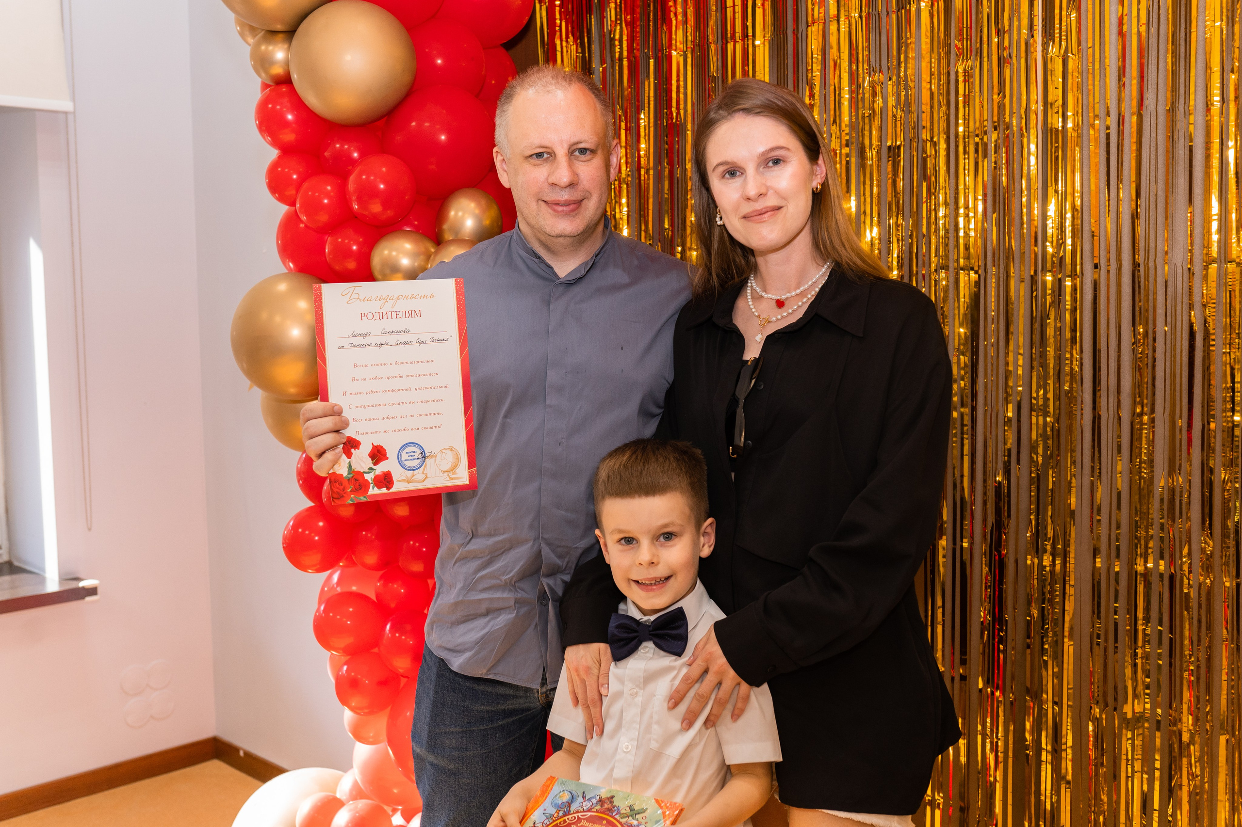 Выпускной в детском саду на Таганке. Свадебный фотограф в Москве Анна Полушина
