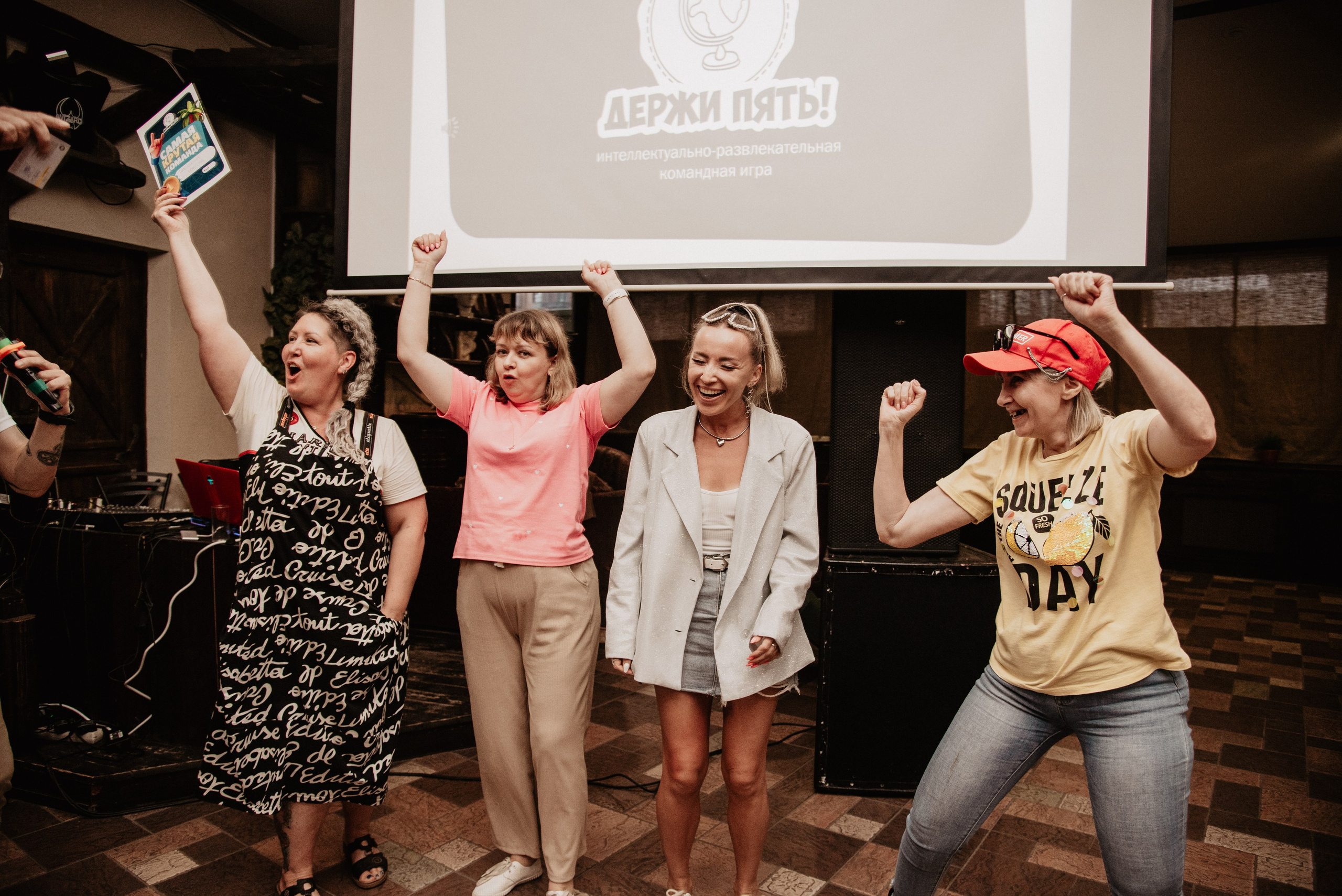 Квиз. Семейный и свадебный фотограф в г. Уфа Динара