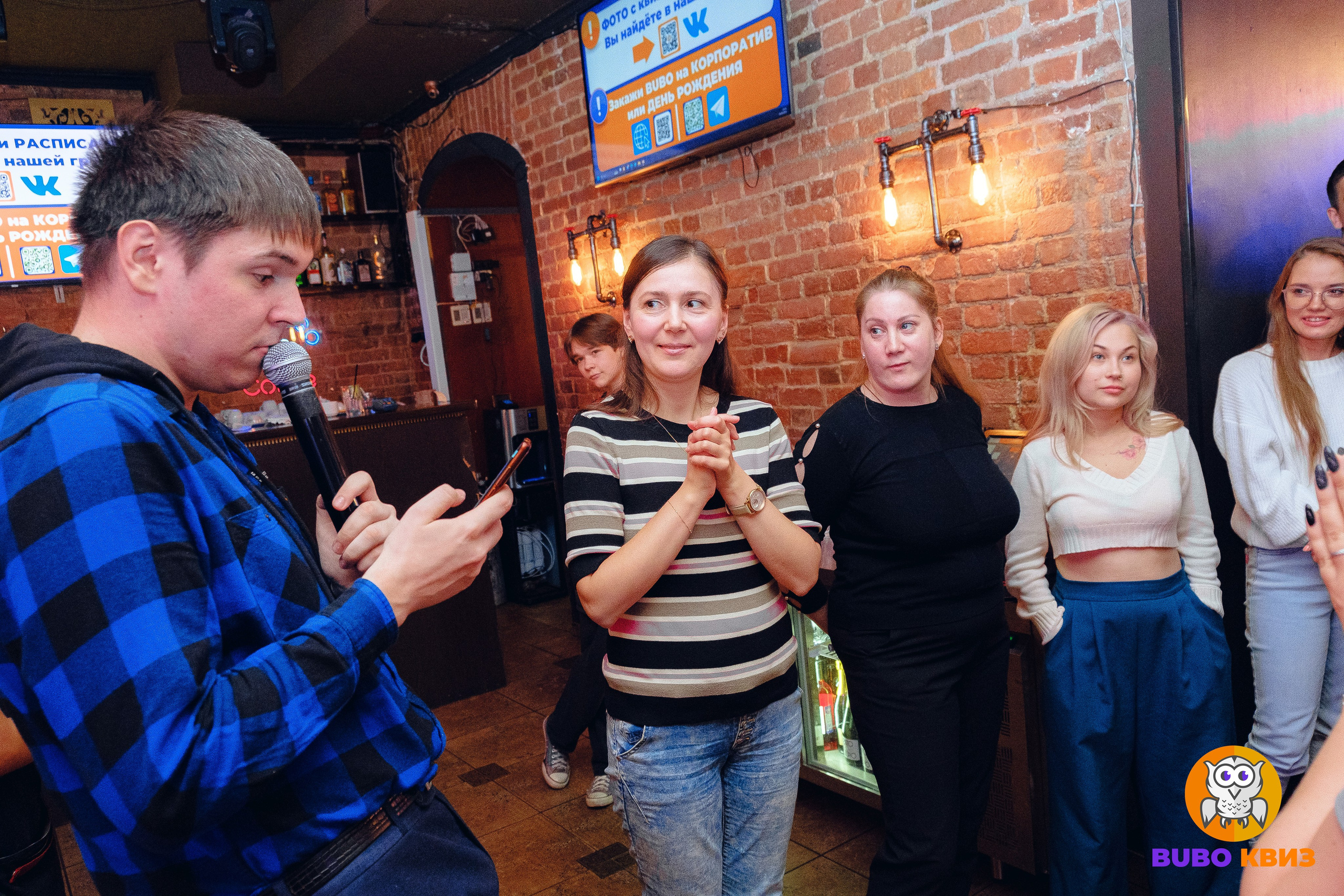Квиз Бубо. Фотограф Мария Хлебникова Санкт-Петербург Москва