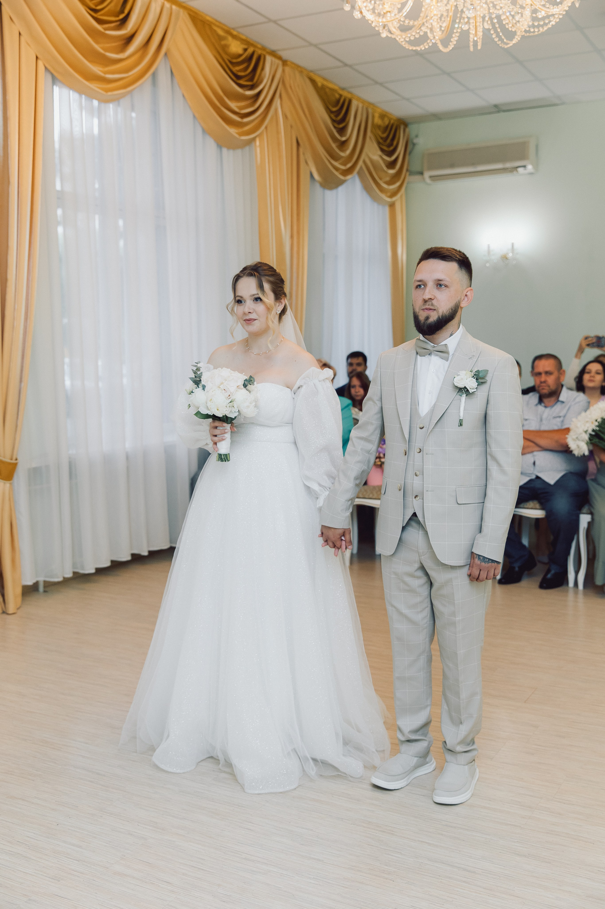 ЗАГС Щелково