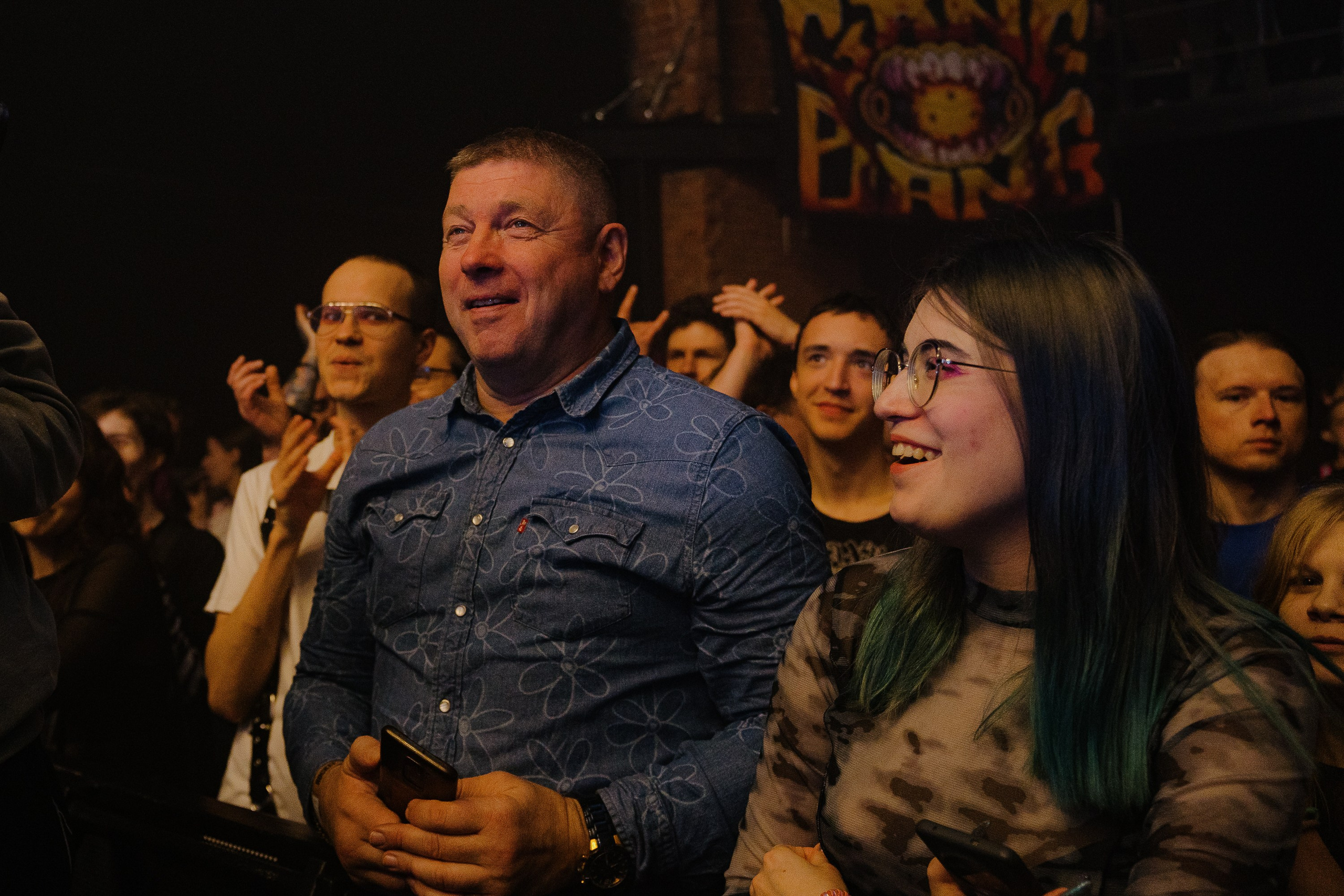 Панцушот. Рассвет. 04.10.2025. Главная