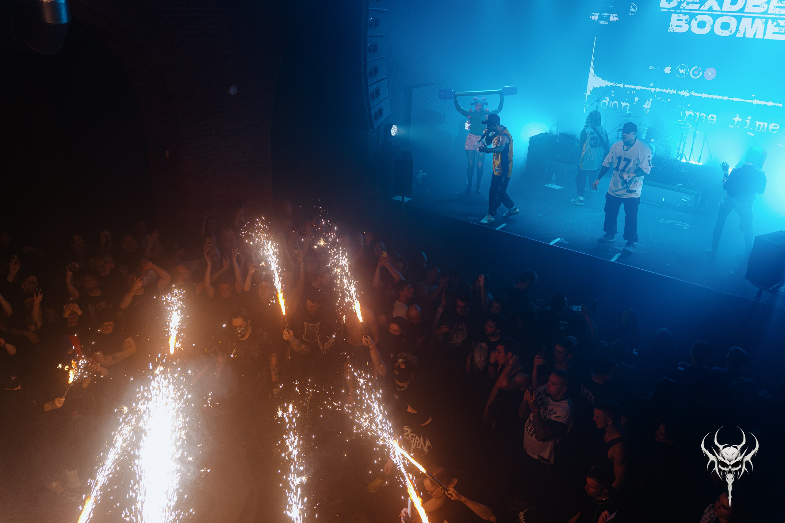 Dexdbell. Рассвет. 01.03.2026. Главная