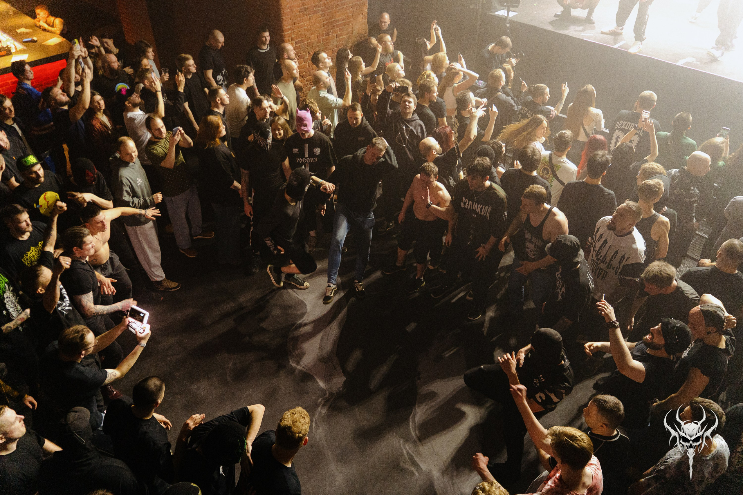 Dexdbell. Рассвет. 01.03.2026. Главная