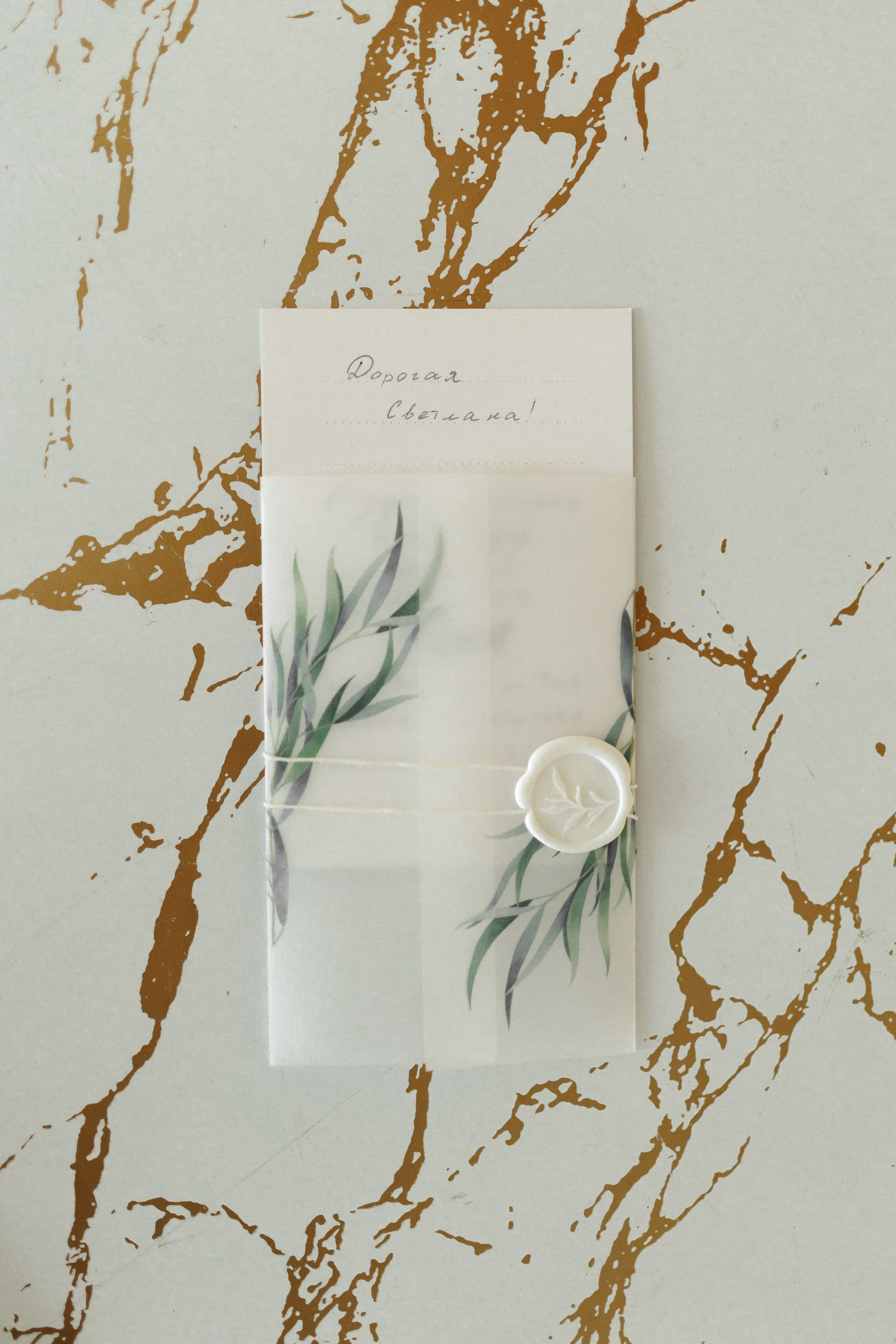 Татьяна и Илья. Щетинина Наталья свадебный фотограф Барнаул