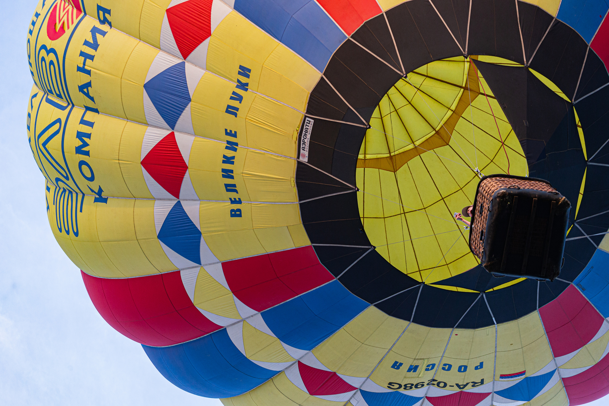 МВВвВЛ-2019. Фотограф Кирилл Сафонов