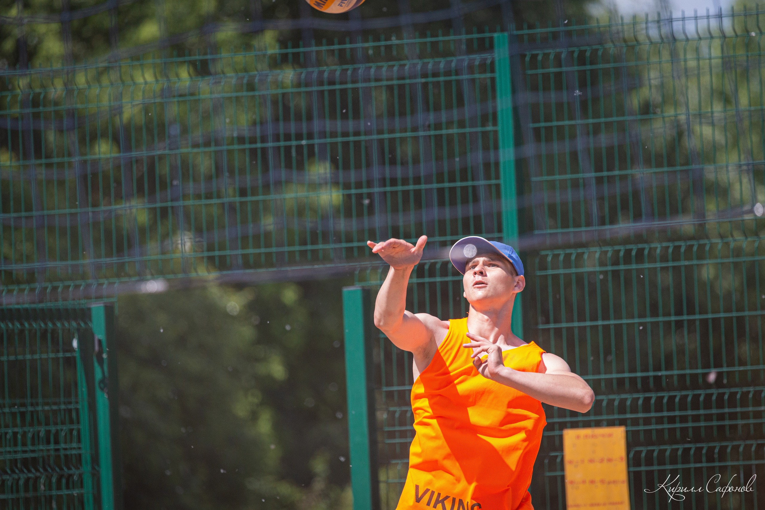 Волейбол, 16.06.2019. Фотограф Кирилл Сафонов