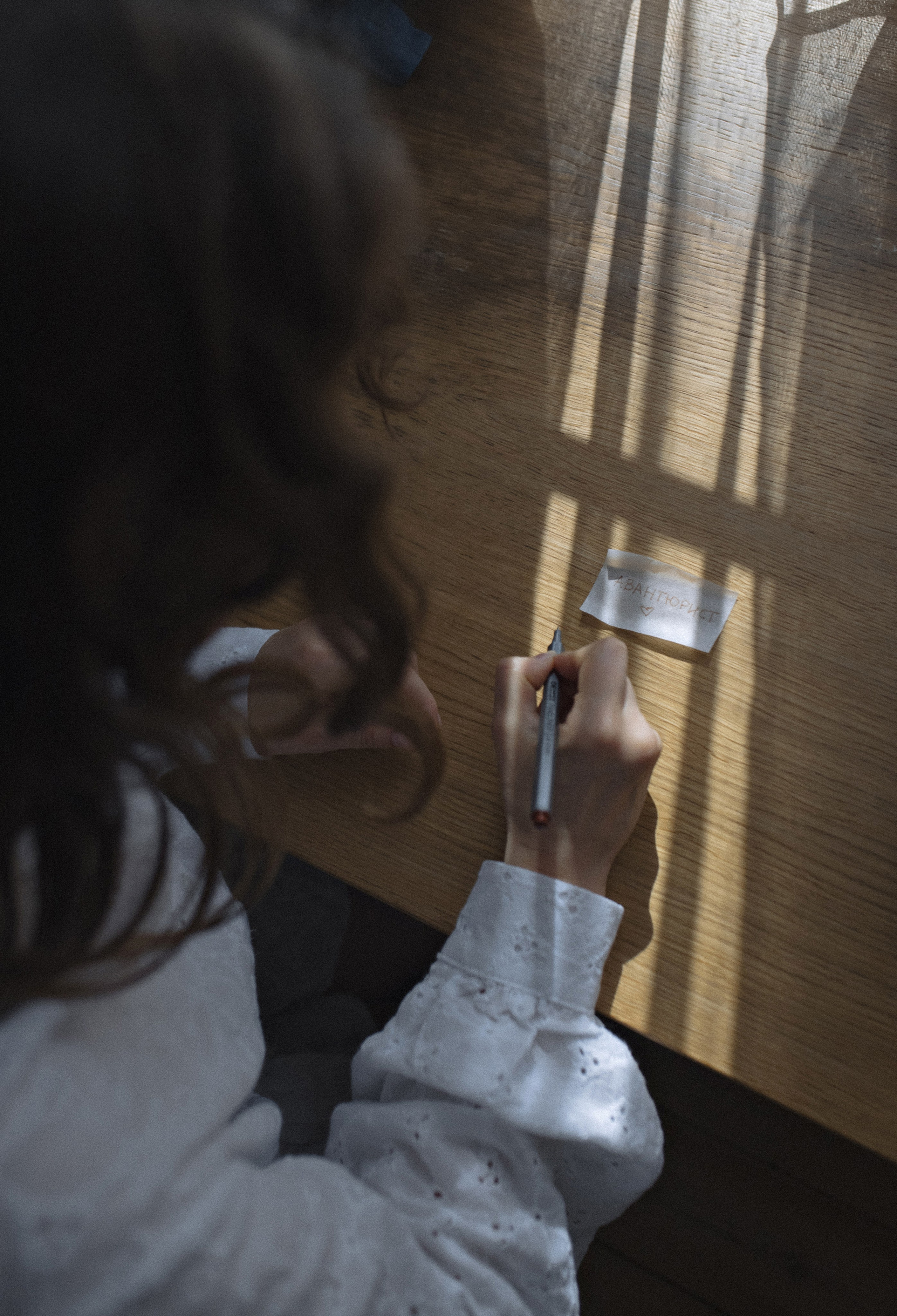 Во всем виновата яичница