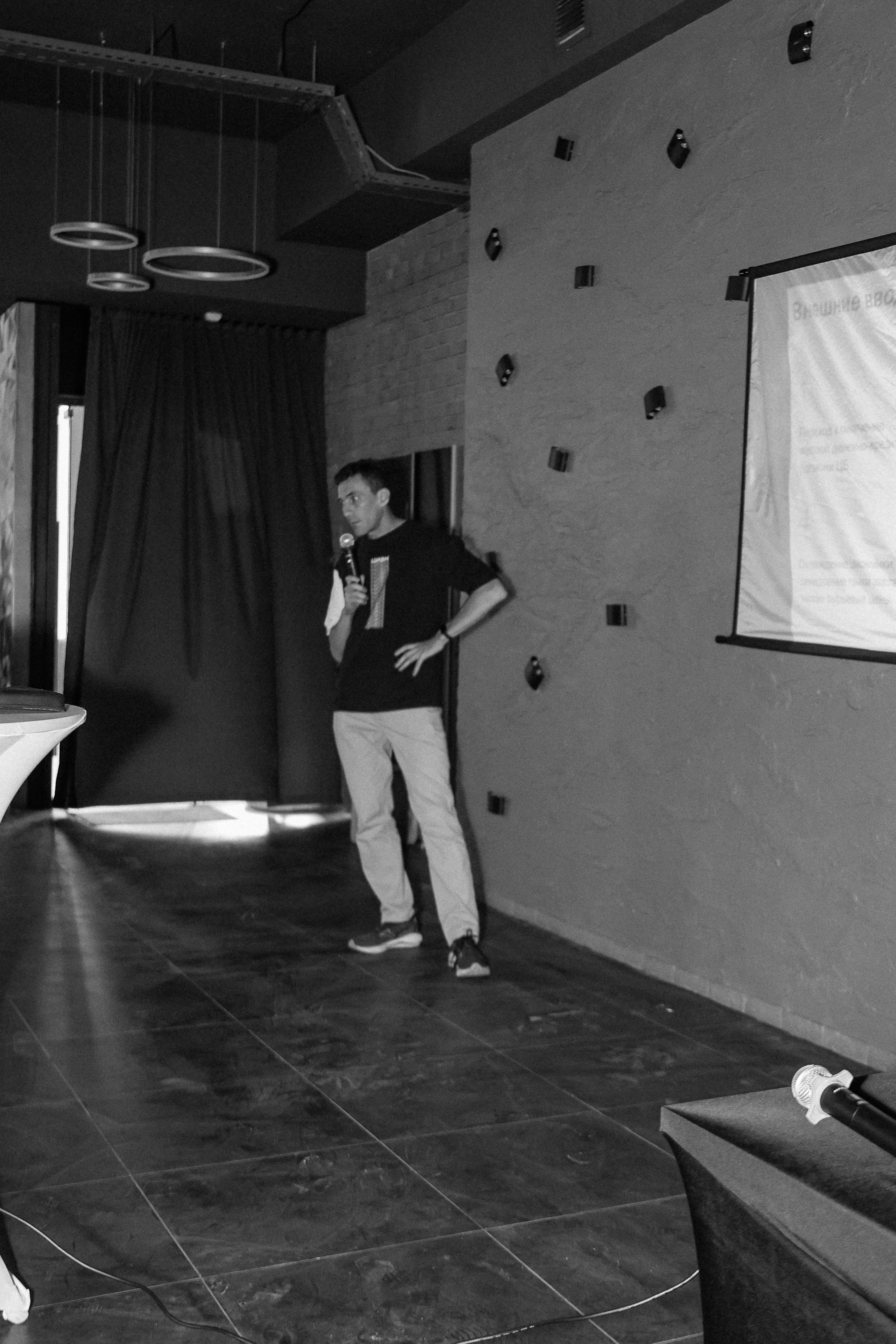 Конференция ЦИАН в Food Factory. Фотограф Юлия Мальцева