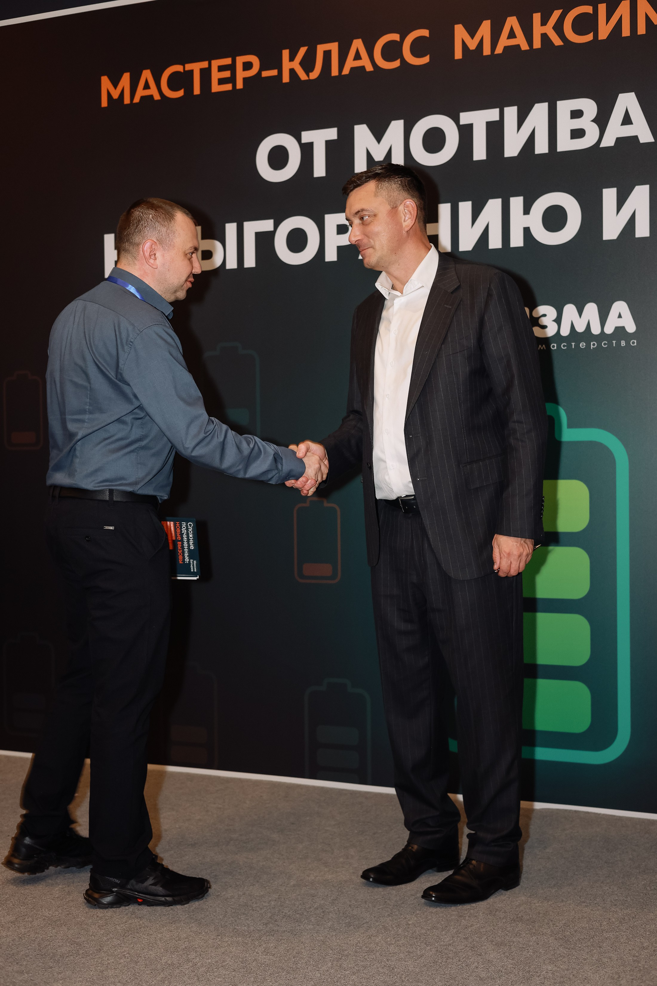 МК Максима Батырева. Фотограф Юлия Мальцева