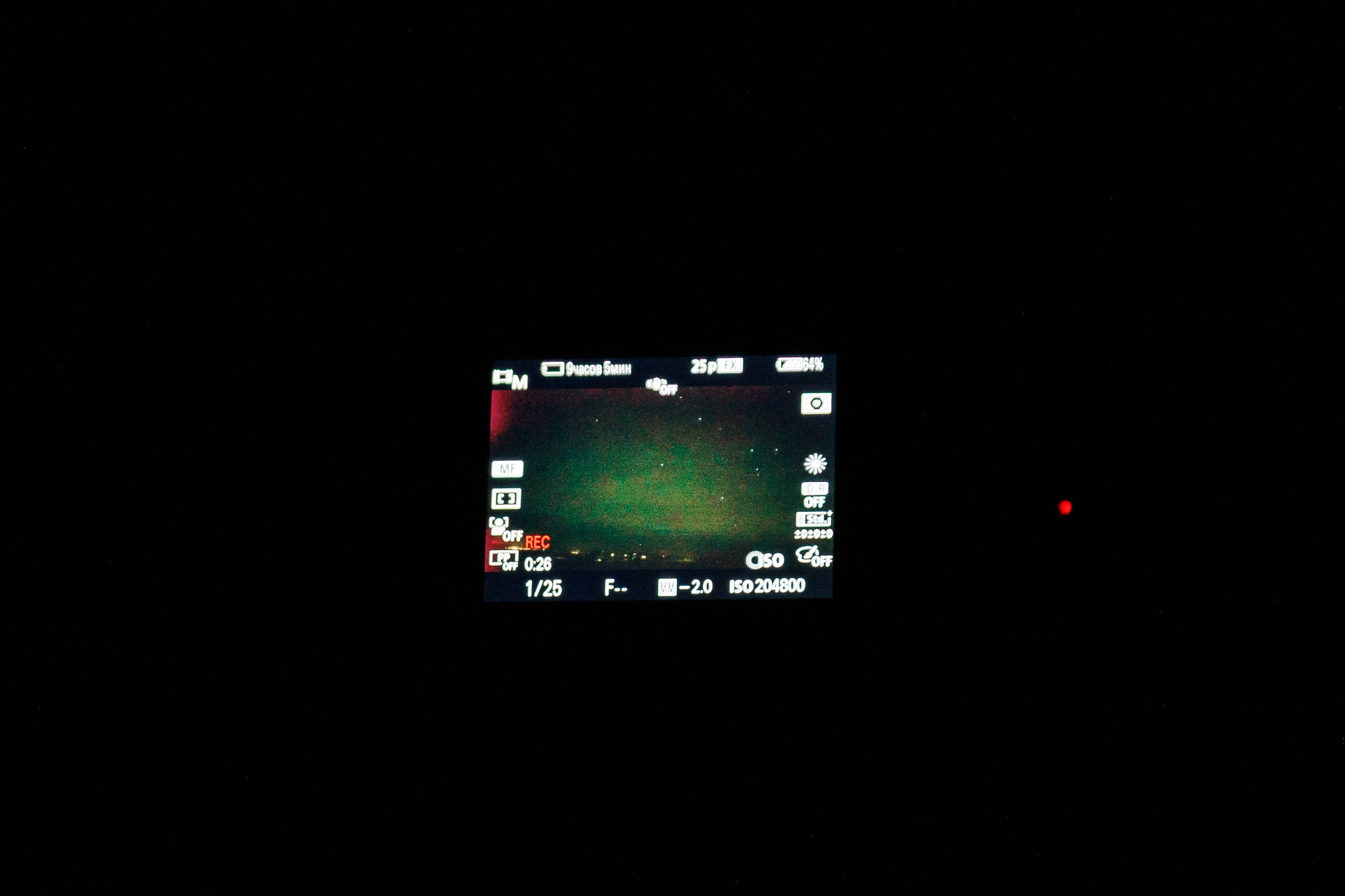 Astronight. Репортажный фотограф/видеограф Артур Аванесян в Москве