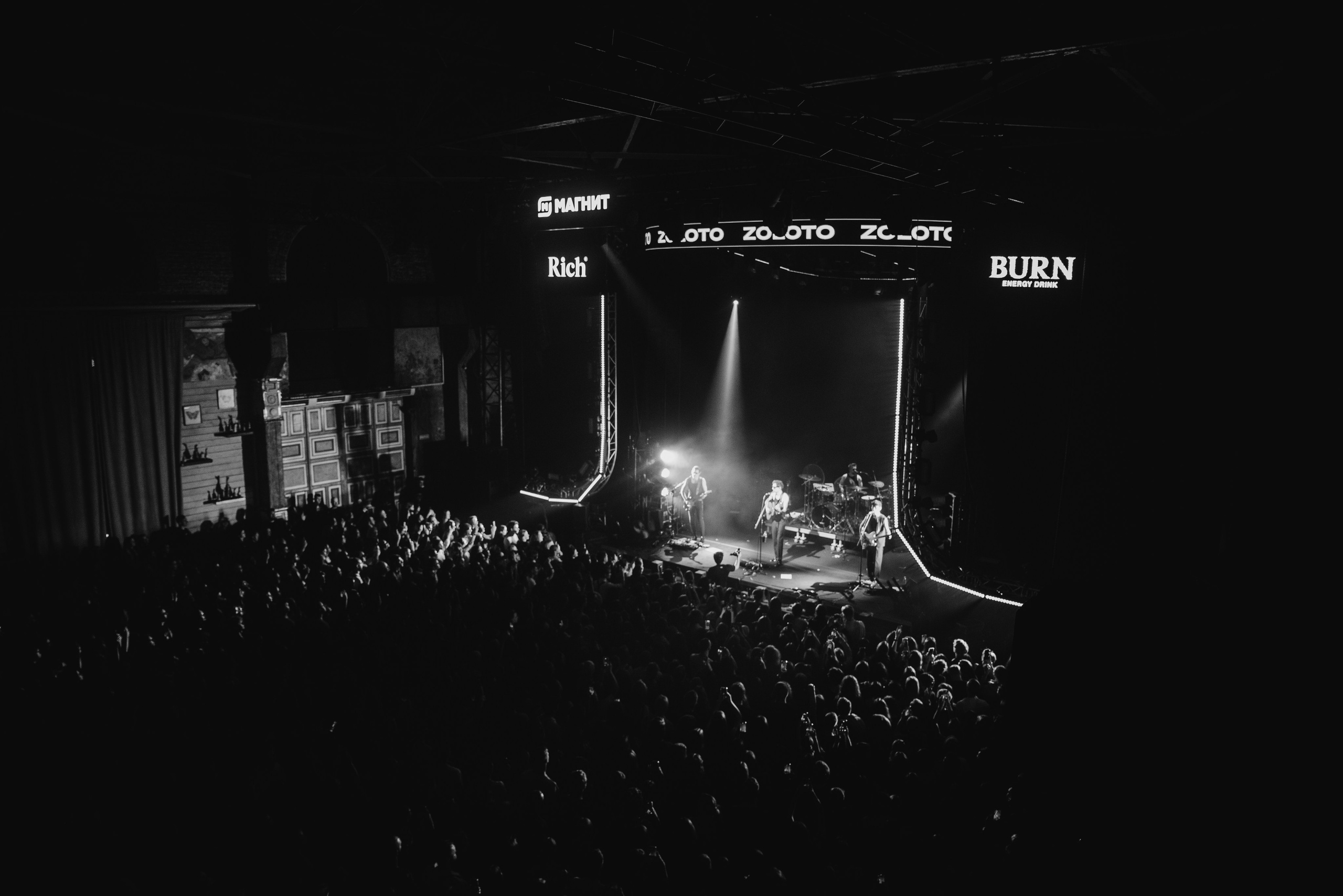 ZOLOTO. MuzBit Unlock Tour’25 Saint-Petersburg. RUSLAN ROZANOV