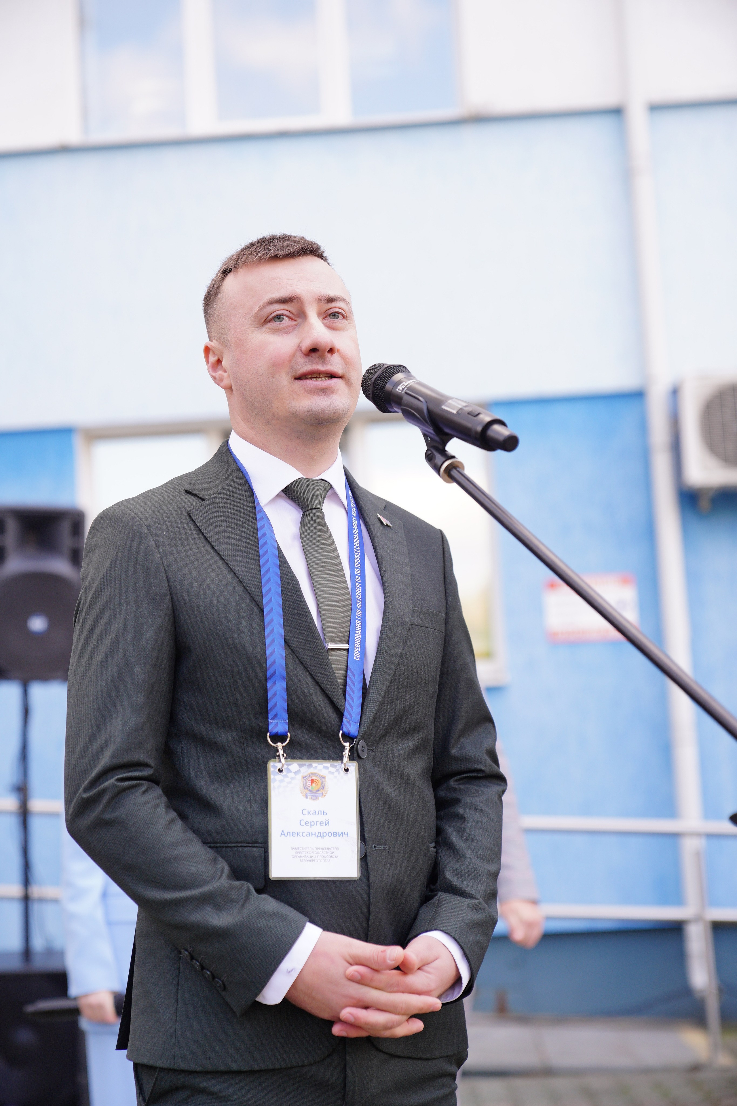 Как это было: III РЕСПУБЛИКАНСКИЕ СОРЕВНОВАНИЯ