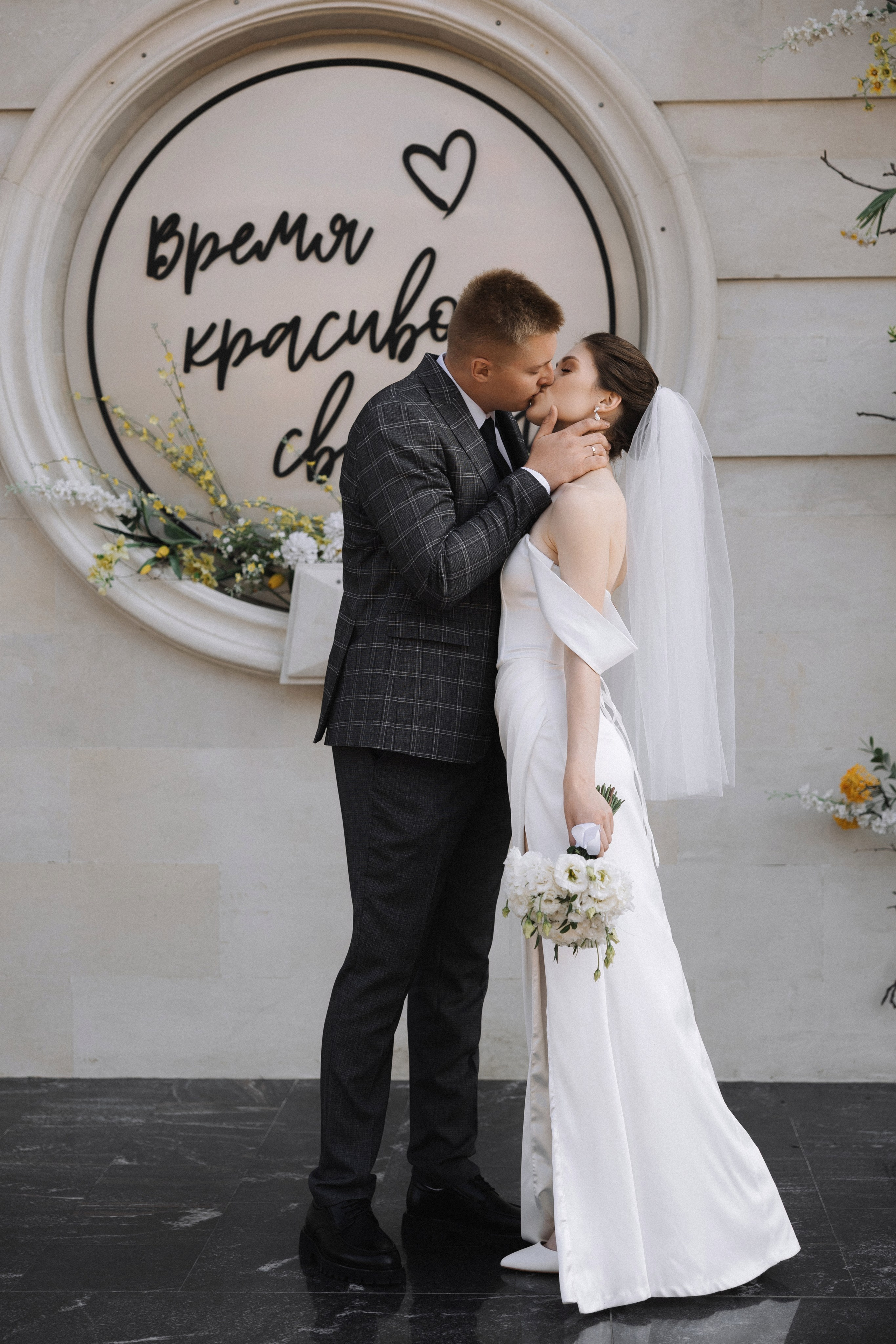 Анастасия & Даниил. Майорова Валерия Фотограф Ставрополь