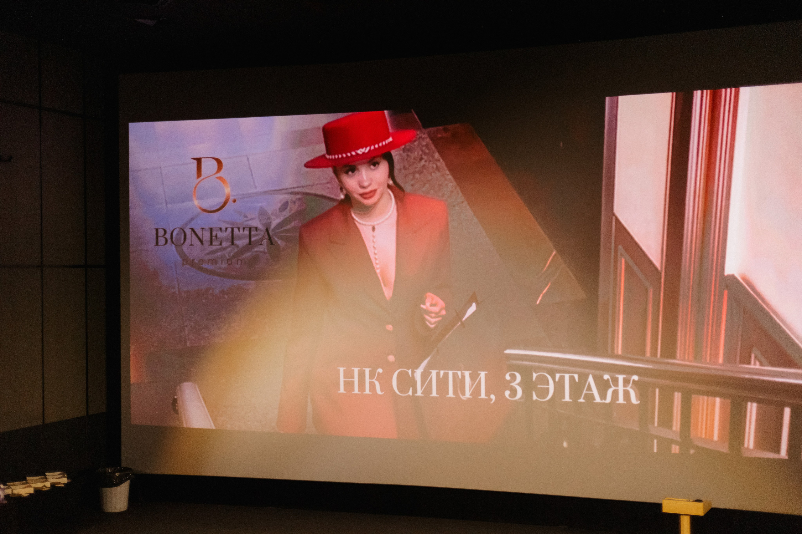 ФЭШН КОНФА. СВОИ. ФОТООТЧЕТЫ-СОБЫТИЯ-МЕСТА