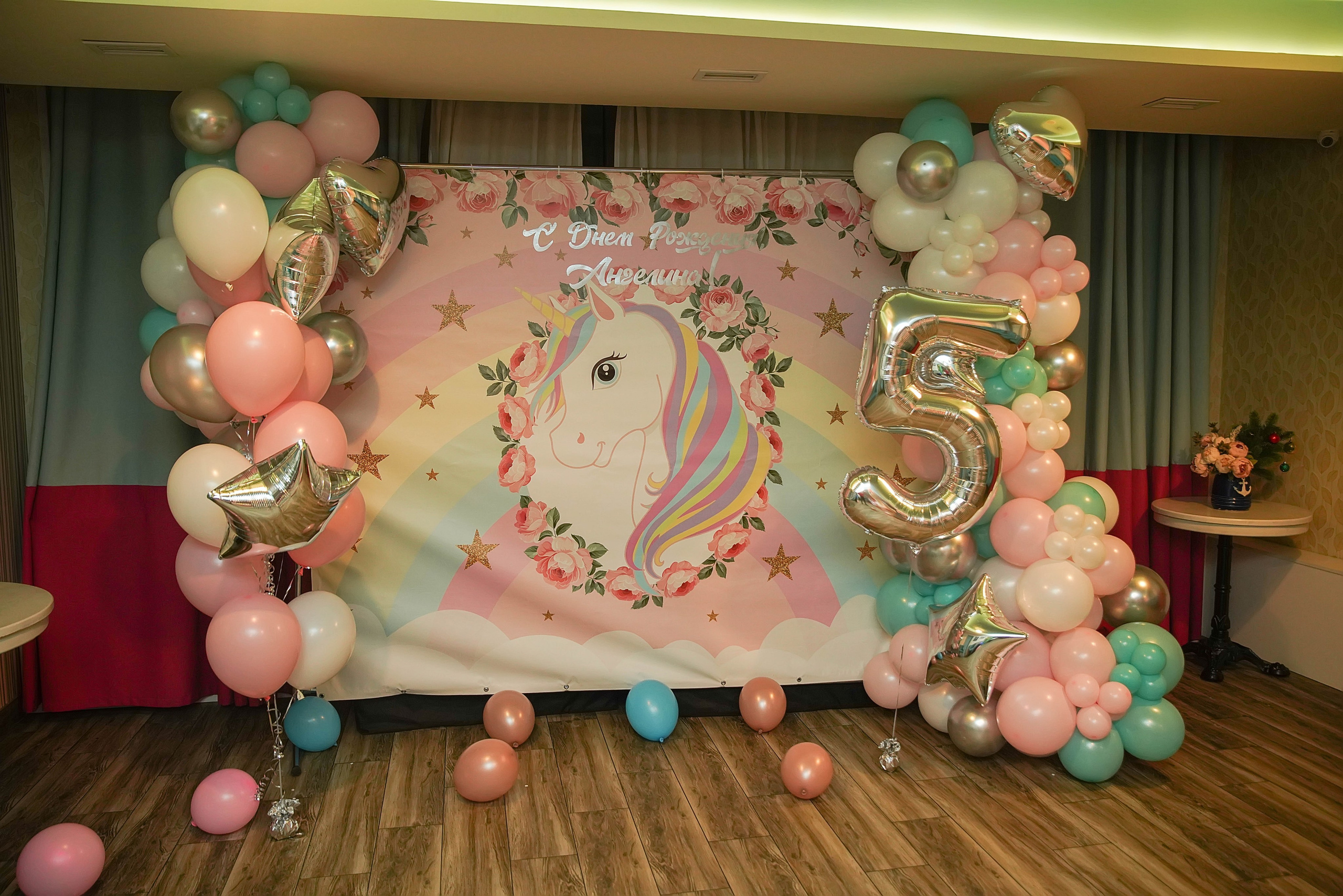 День рождения единорог. Семейный и детский фотограф в Нижнем Новгороде