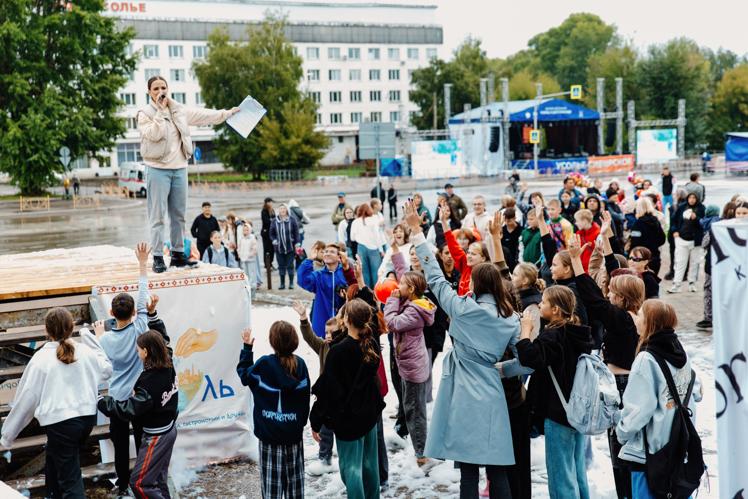 День города Усолье-Сибирское 2025. Фотограф в Иркутске Евгения Айвазова