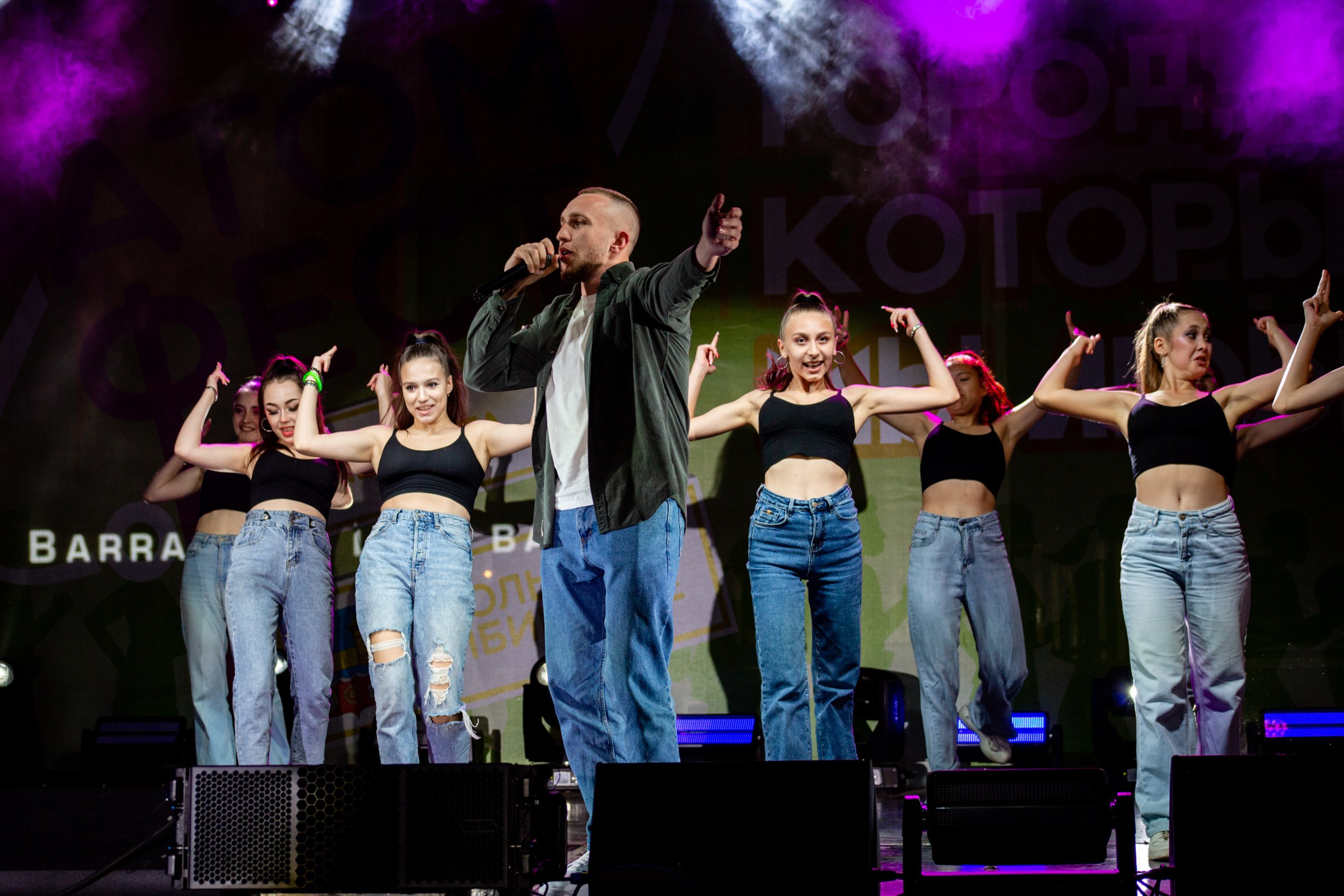 День города Усолье-Сибирское 2023. Фотограф в Иркутске Евгения Айвазова