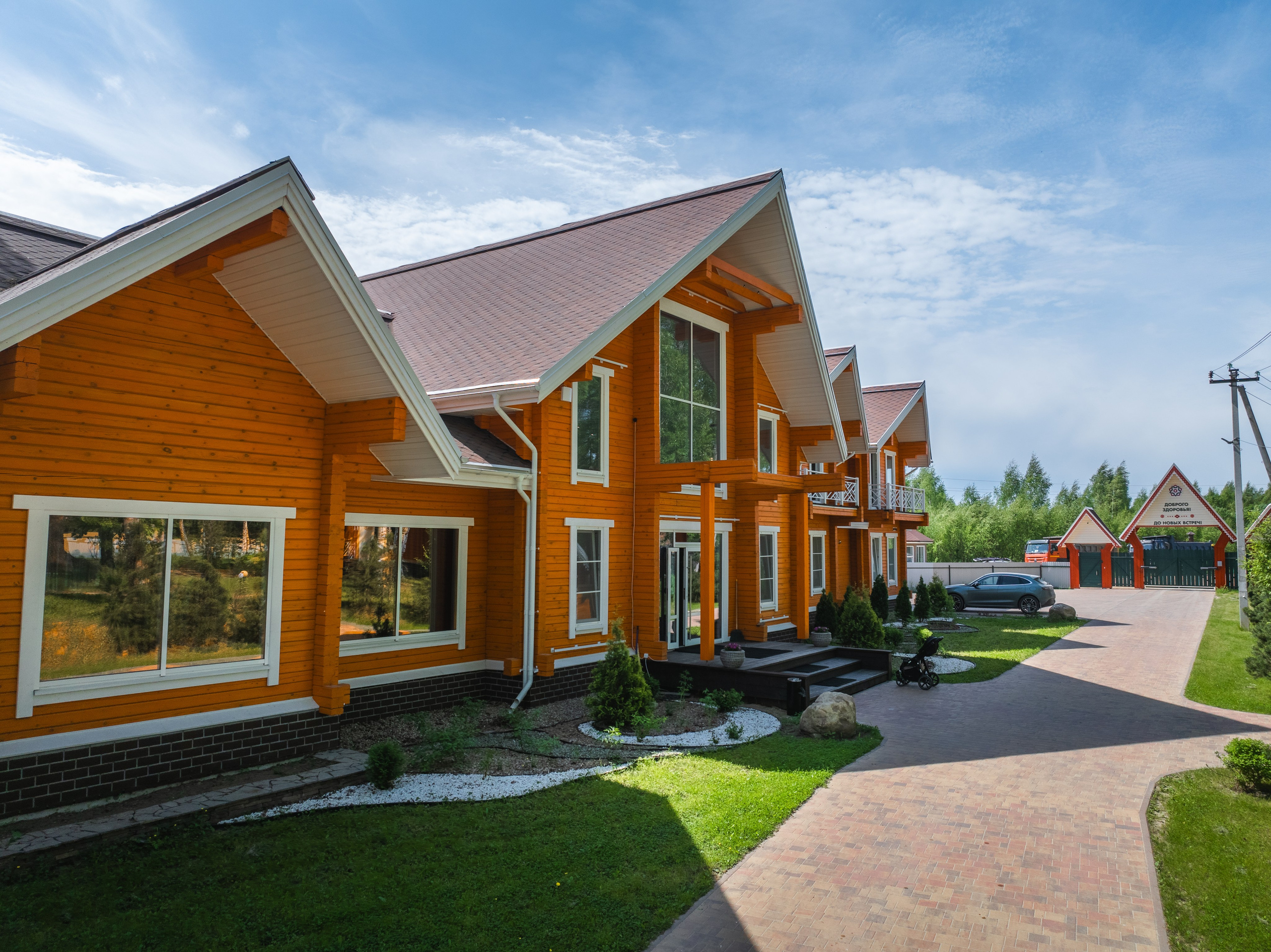 «ЯСЕНЕВО». DRONBERRY — Аэросъемка Ярославль