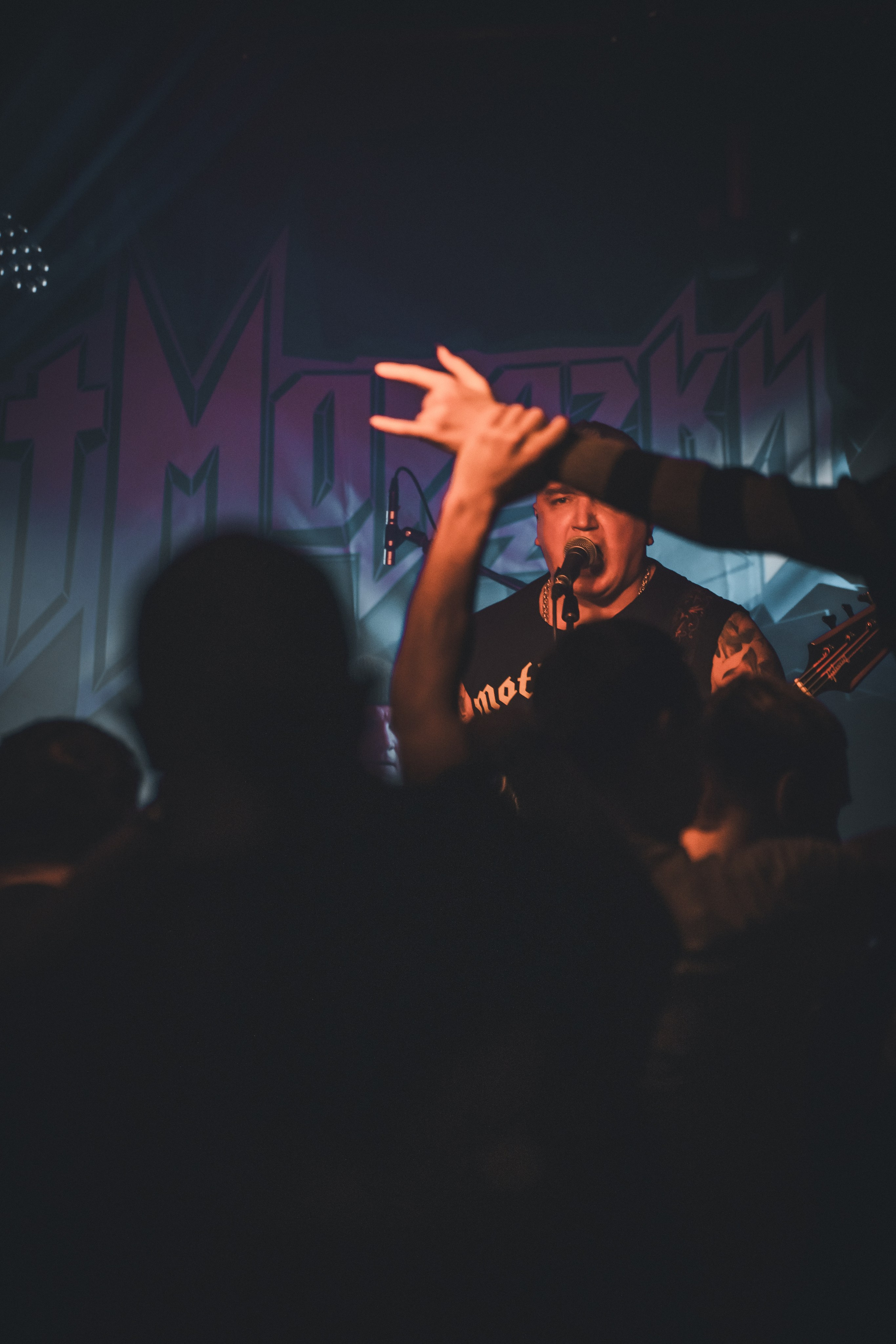 ОтМорозки. Красноярск, 08.02.2025, бар 64/6. Фотограф Регина Крикунова г. Красноярск