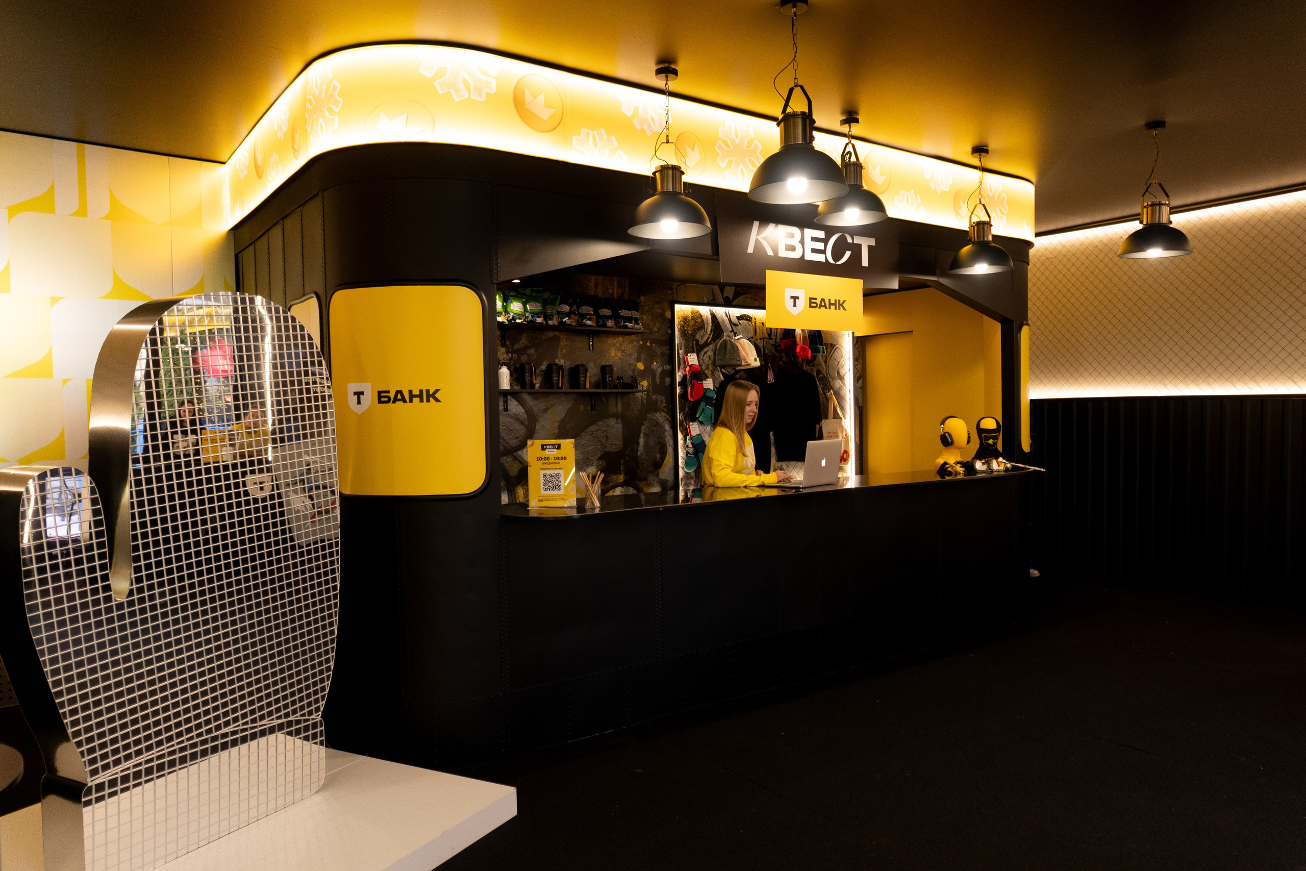 Т-Банк. Анастасия Паршукова — фотограф Шерегеш Новосибирск