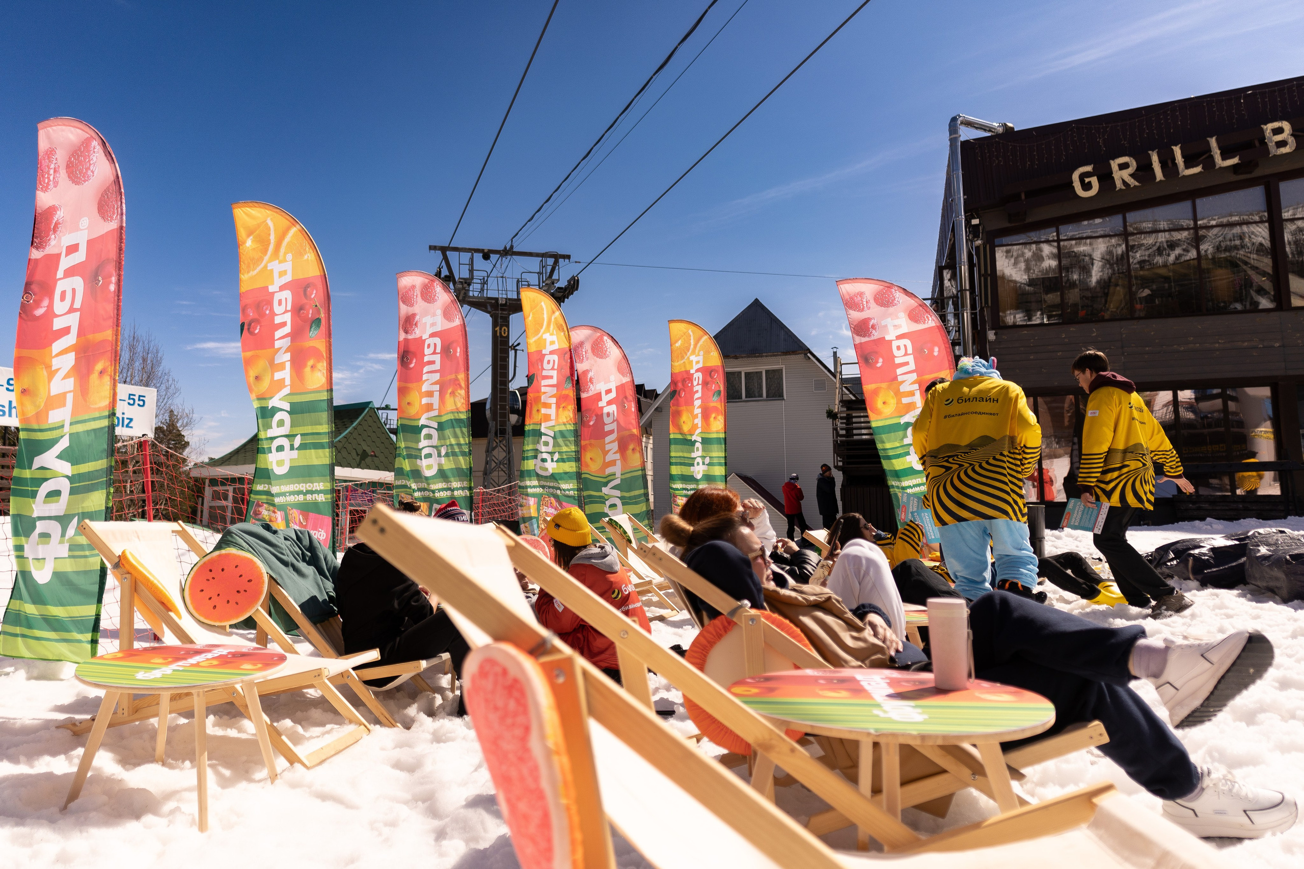 Грелка 16.04.24. Анастасия Паршукова — фотограф Шерегеш Новосибирск