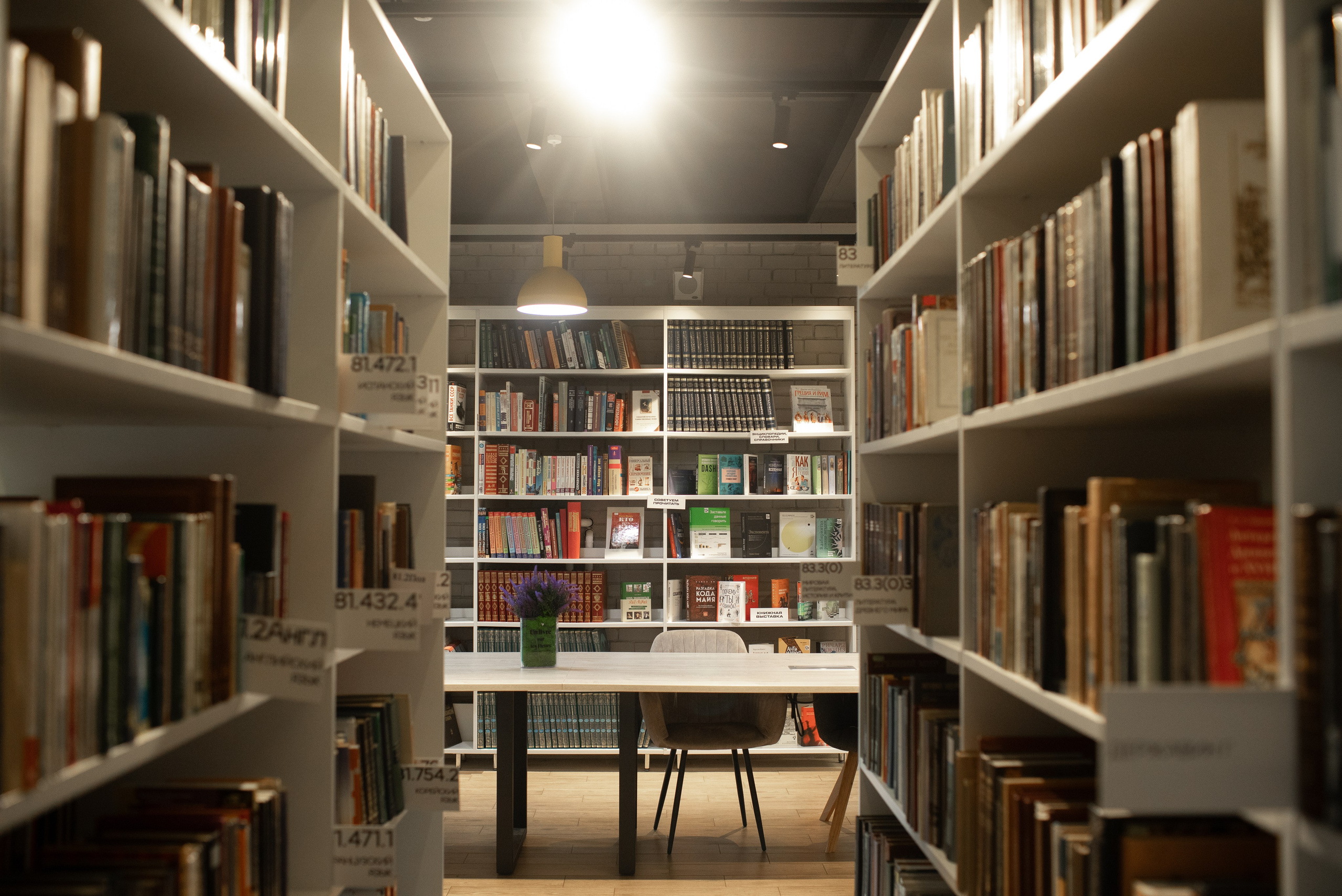 АРХИТЕКТУРА И ИНТЕРЬЕРЫ. Коммерческий фотограф Дамира Умярова (Москва)