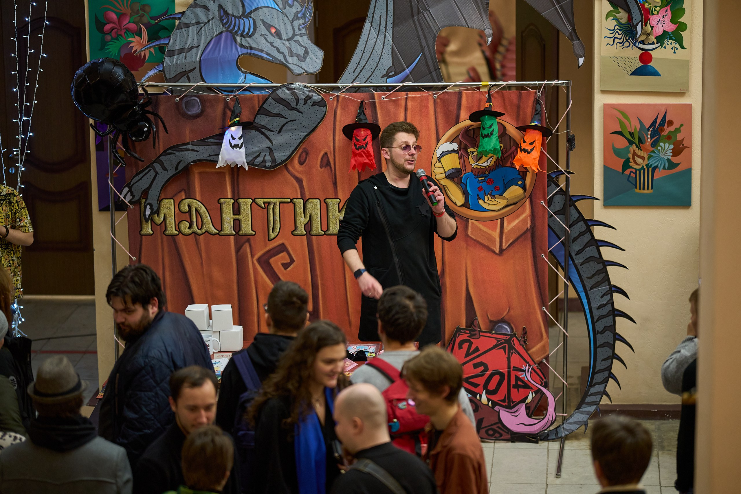 Вот и подошли к концу первого дня. Раздача подарков!