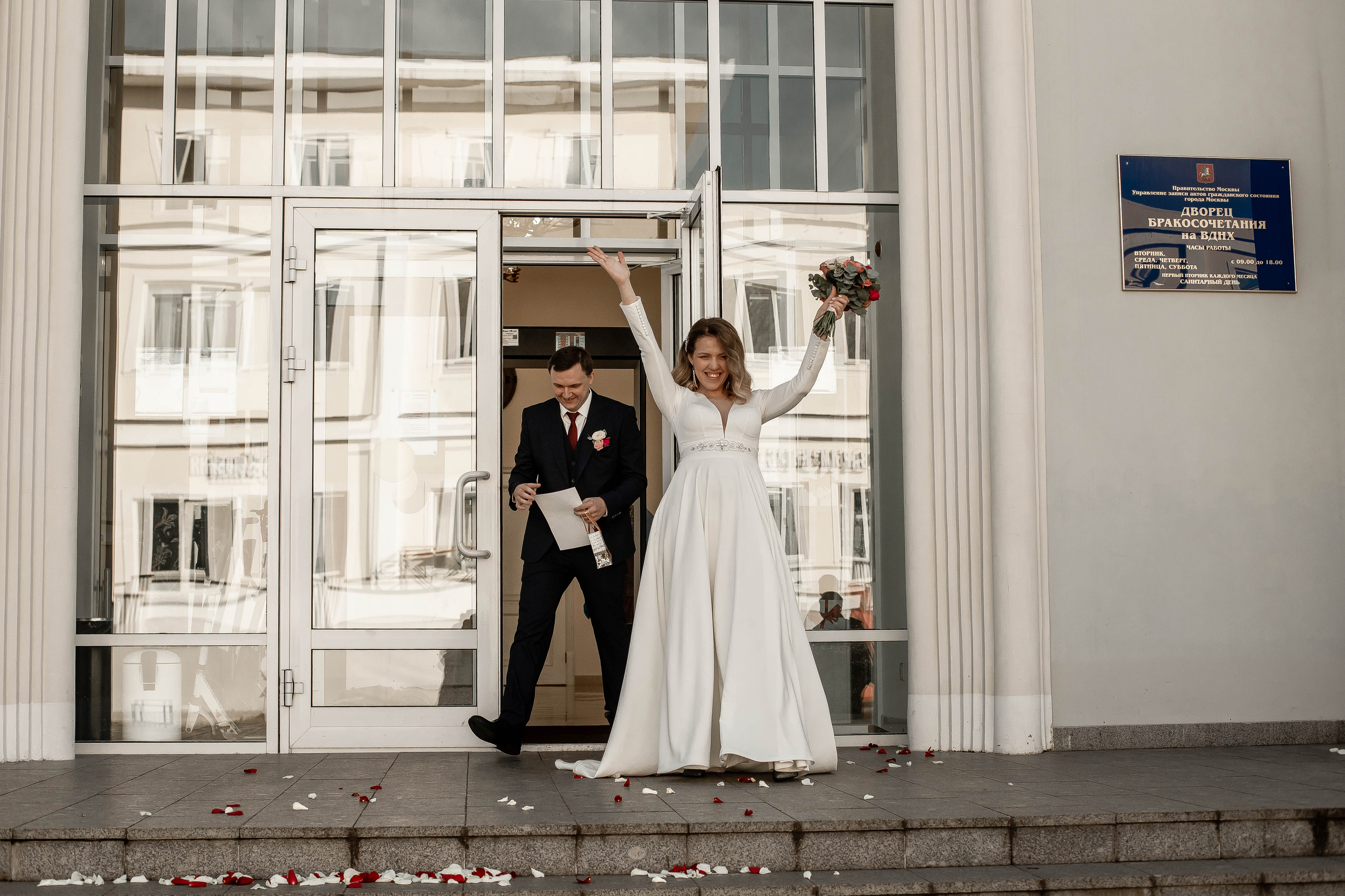 Денис и Анастасия. Фотограф