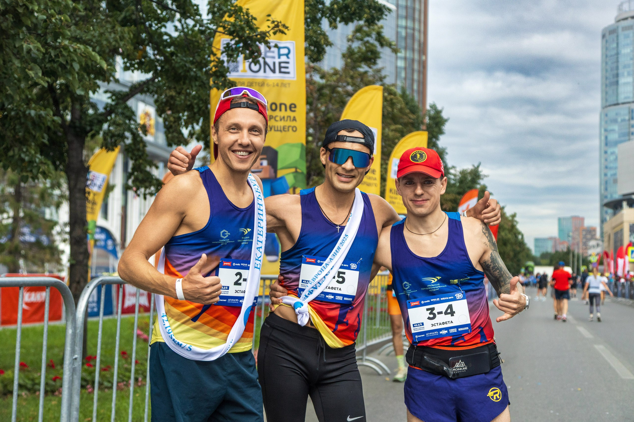 ЕвропаАзия | Марафон. Репортажный фотограф Екатеринбург | Яркий, качественный репортаж | Концерты, клубы, репортаж, праздники, корпоративы