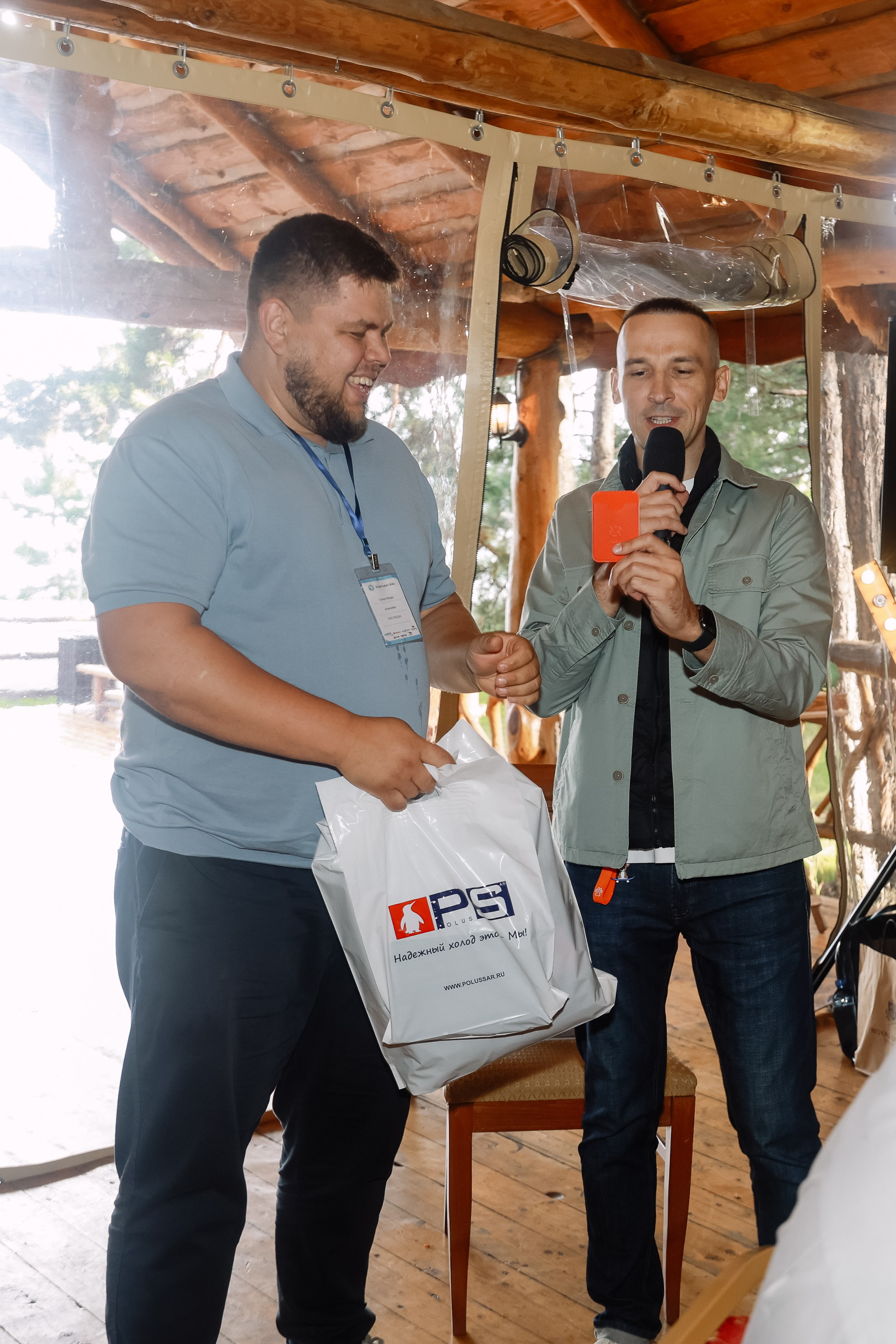 Корпоратив Комплект-Айс в Борвихе. Фотограф Юлия Мальцева