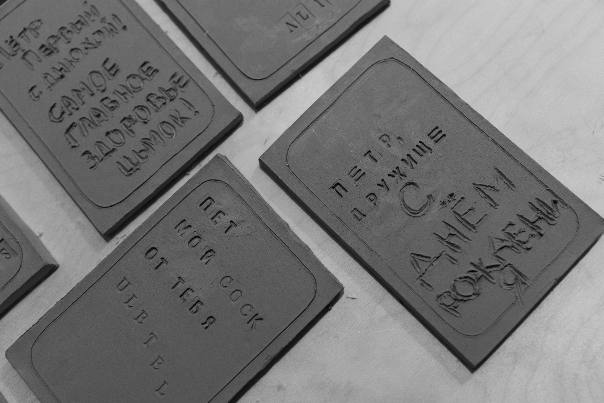 ЮБИЛЕЙ. Фотограф в Красноярске