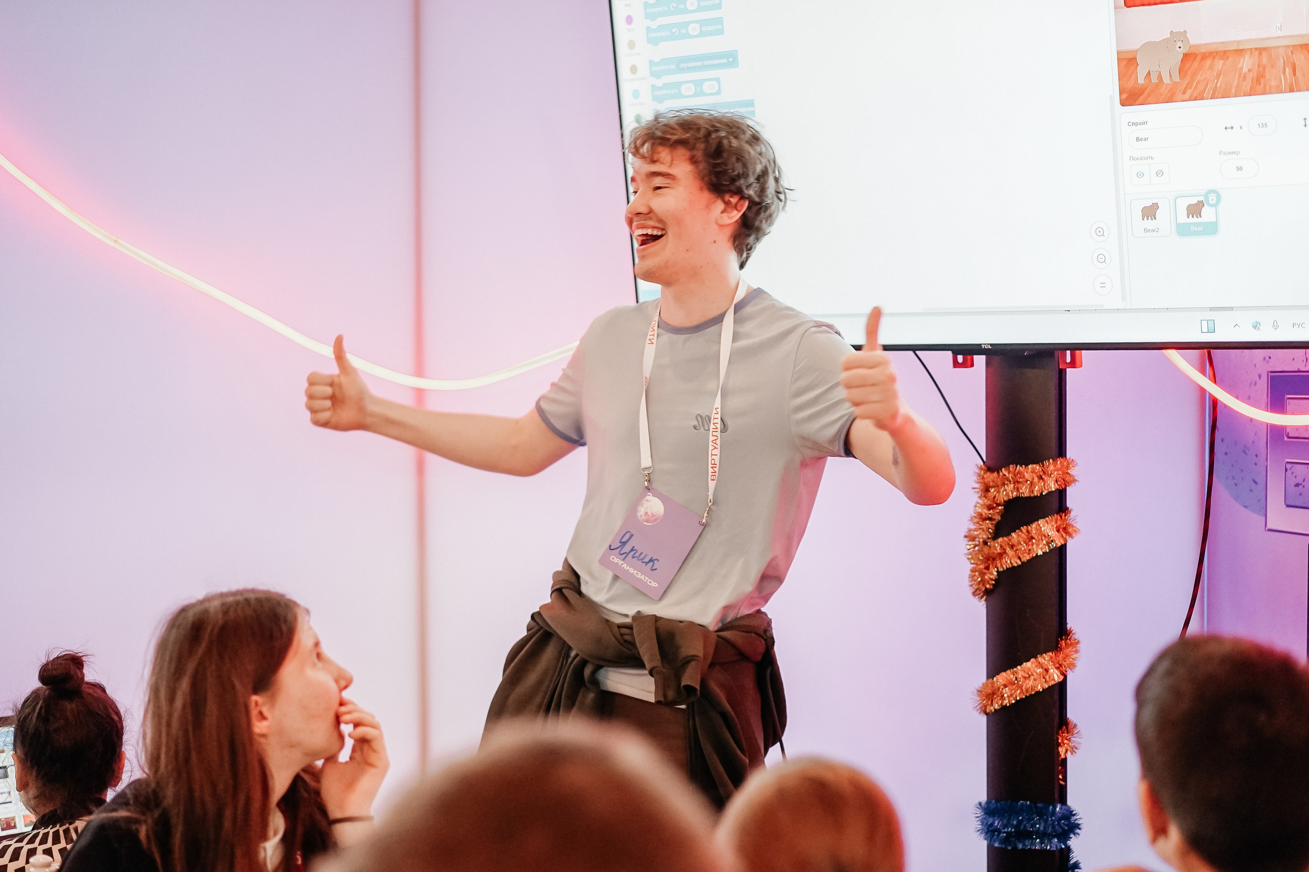 ВИРТУАЛИТИ | Смоленск. Фотограф и видеограф Смоленск | Студия Цезарь