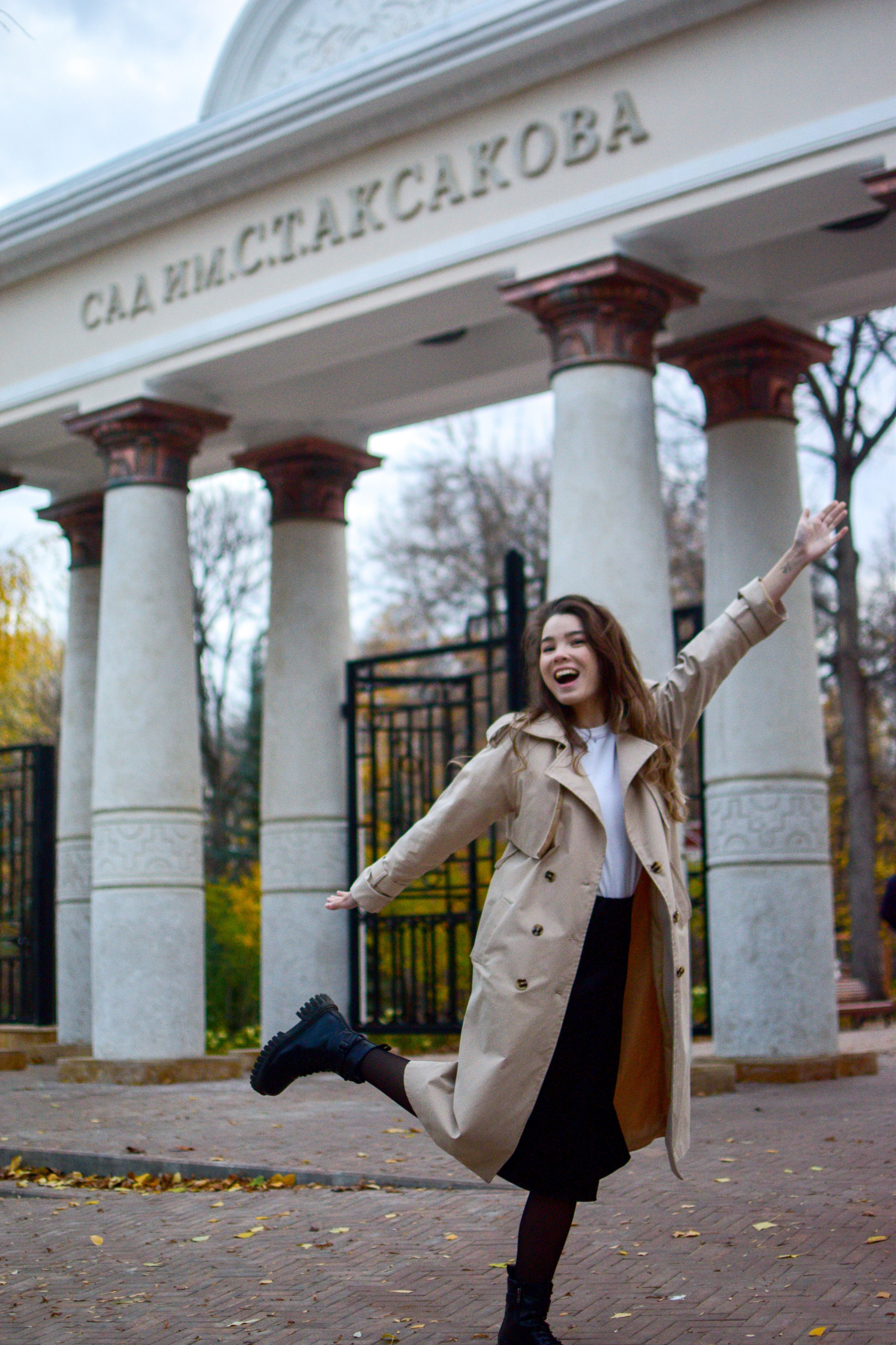 Фотосессия Лейсан. Фотограф Гильмутдинов Руслан