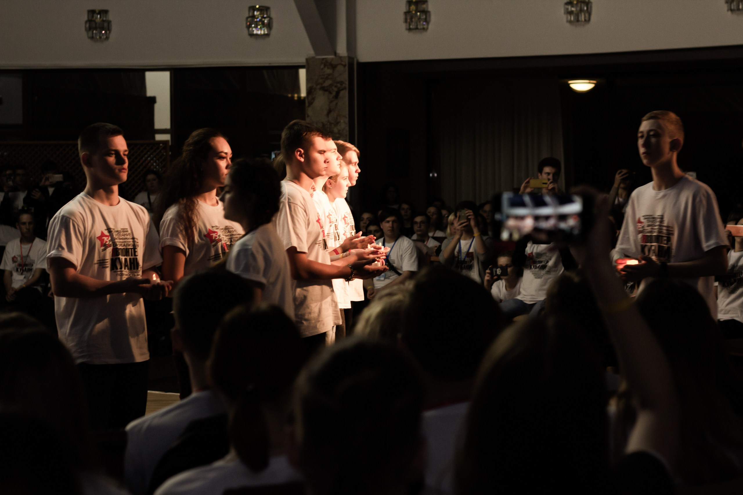 Всероссийский слет волонтеров. Фото