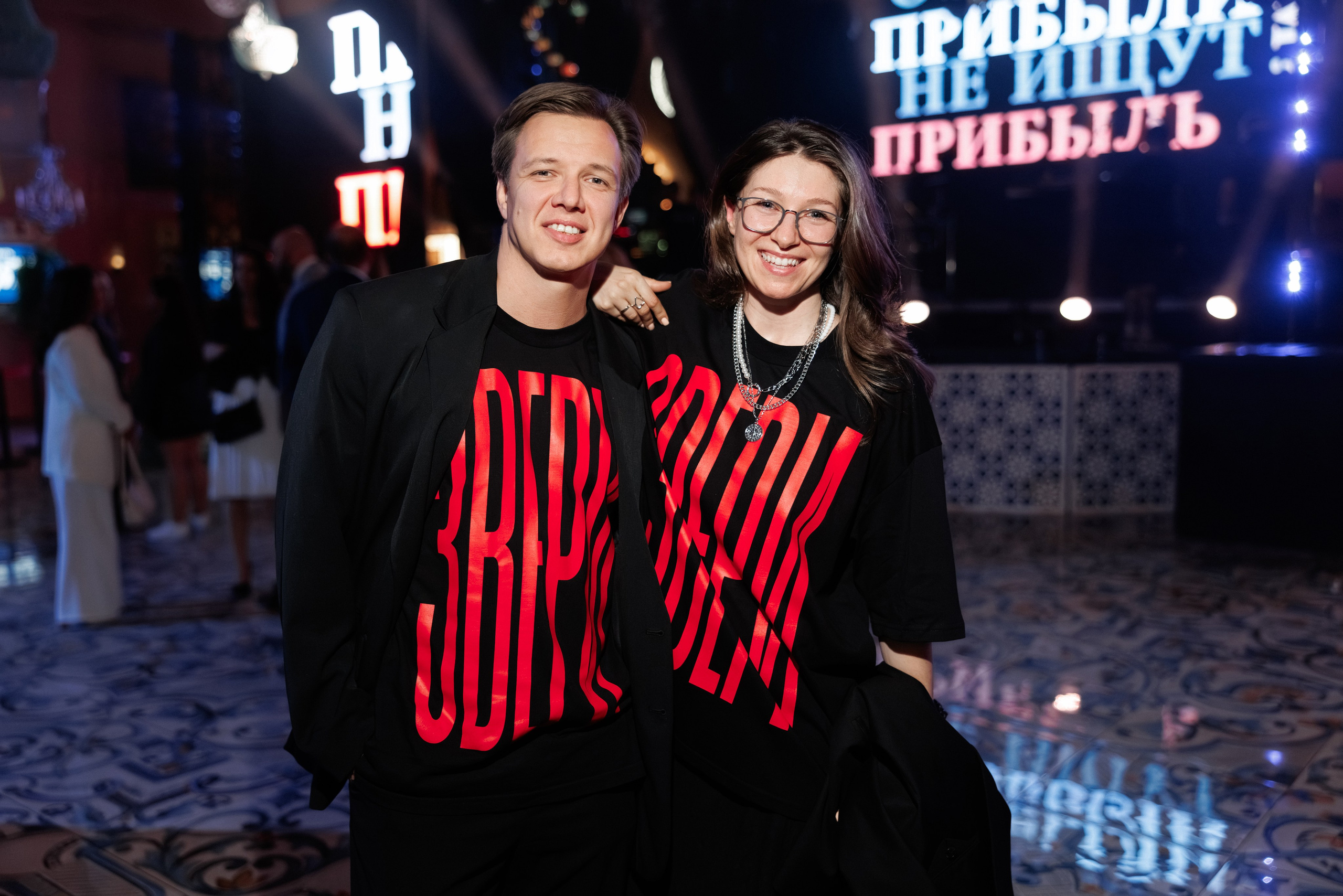 ⠀. Фотограф Алесандр Чернышов / Ваш репортажный фотограф