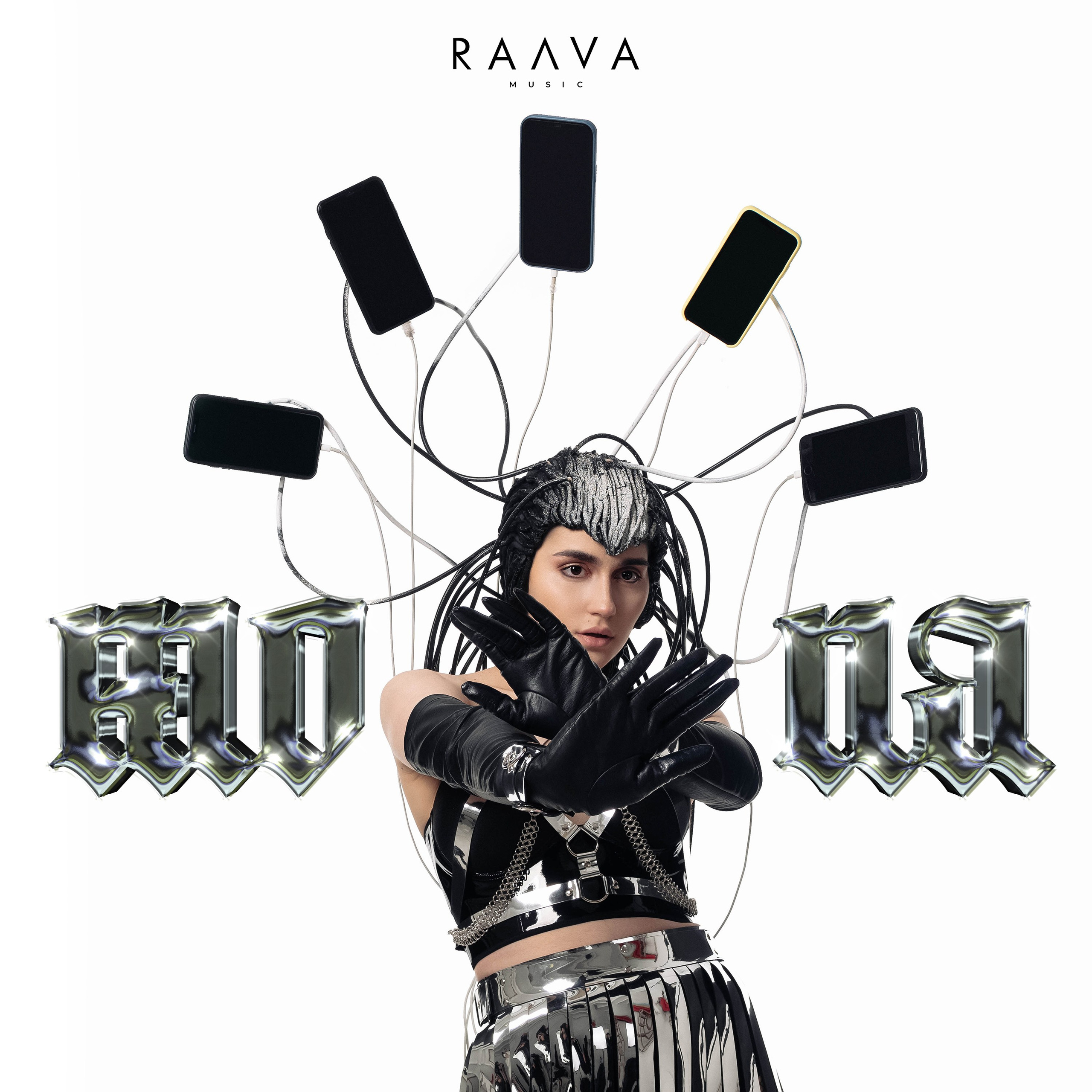 Арт директор, фотограф в СПб и Москве Картавцева Дар. Арт директор, фотограф в СПб и Москве Картавцева Дар