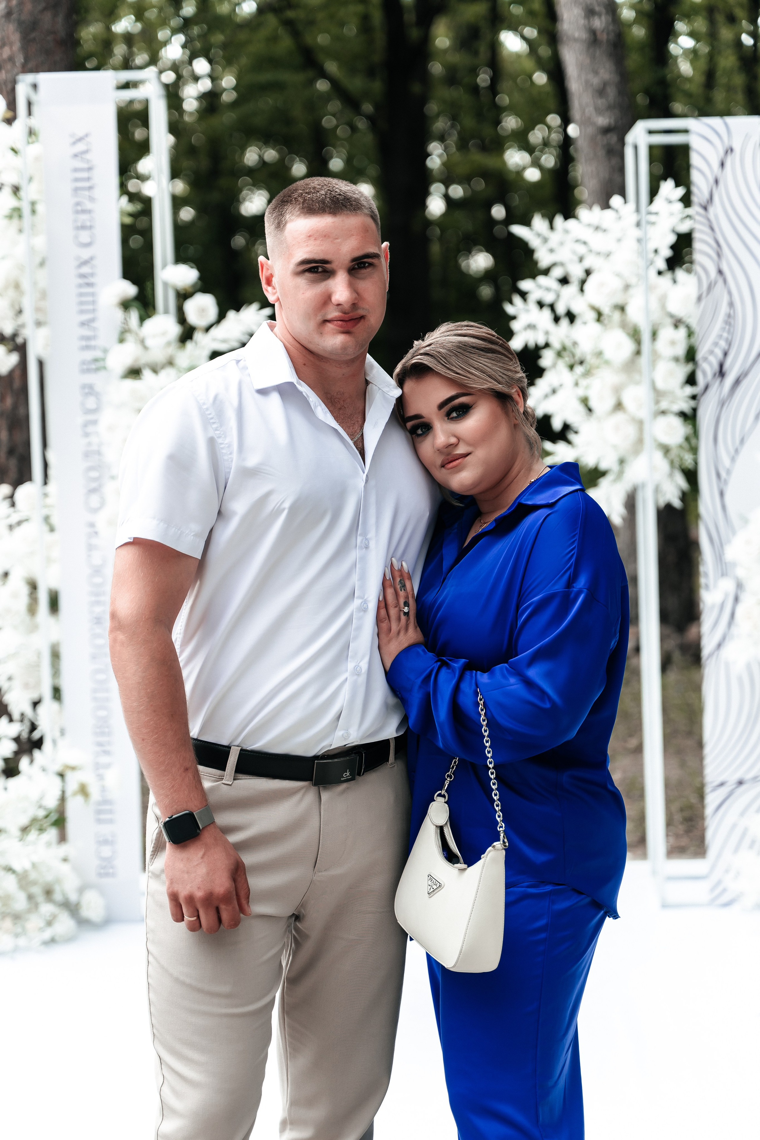 Андрей и Алина. Фотограф Екатерина Бочарникова